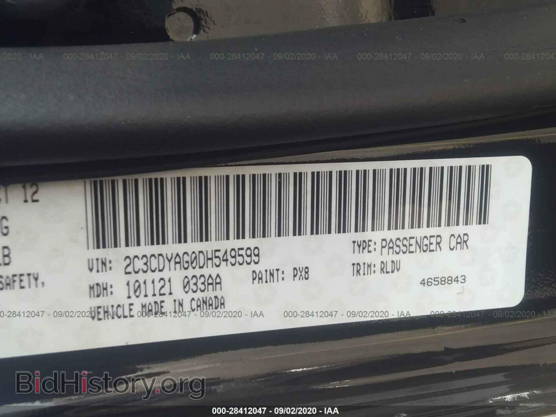 2013 DODGE CHALLENGER - VIN: 2C3CDYAG0DH549599 - Фото 9