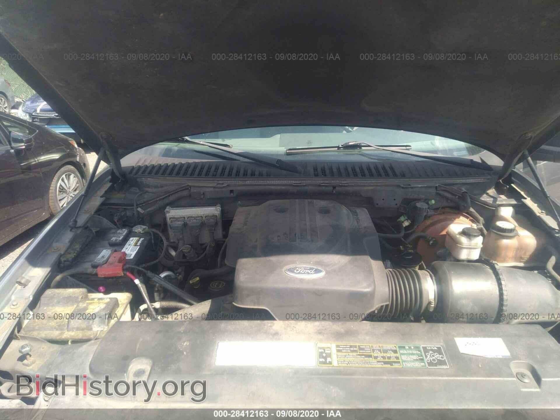 2004 FORD EXPEDITION - VIN: 1FMPU16W54LB32126 - Photo 10