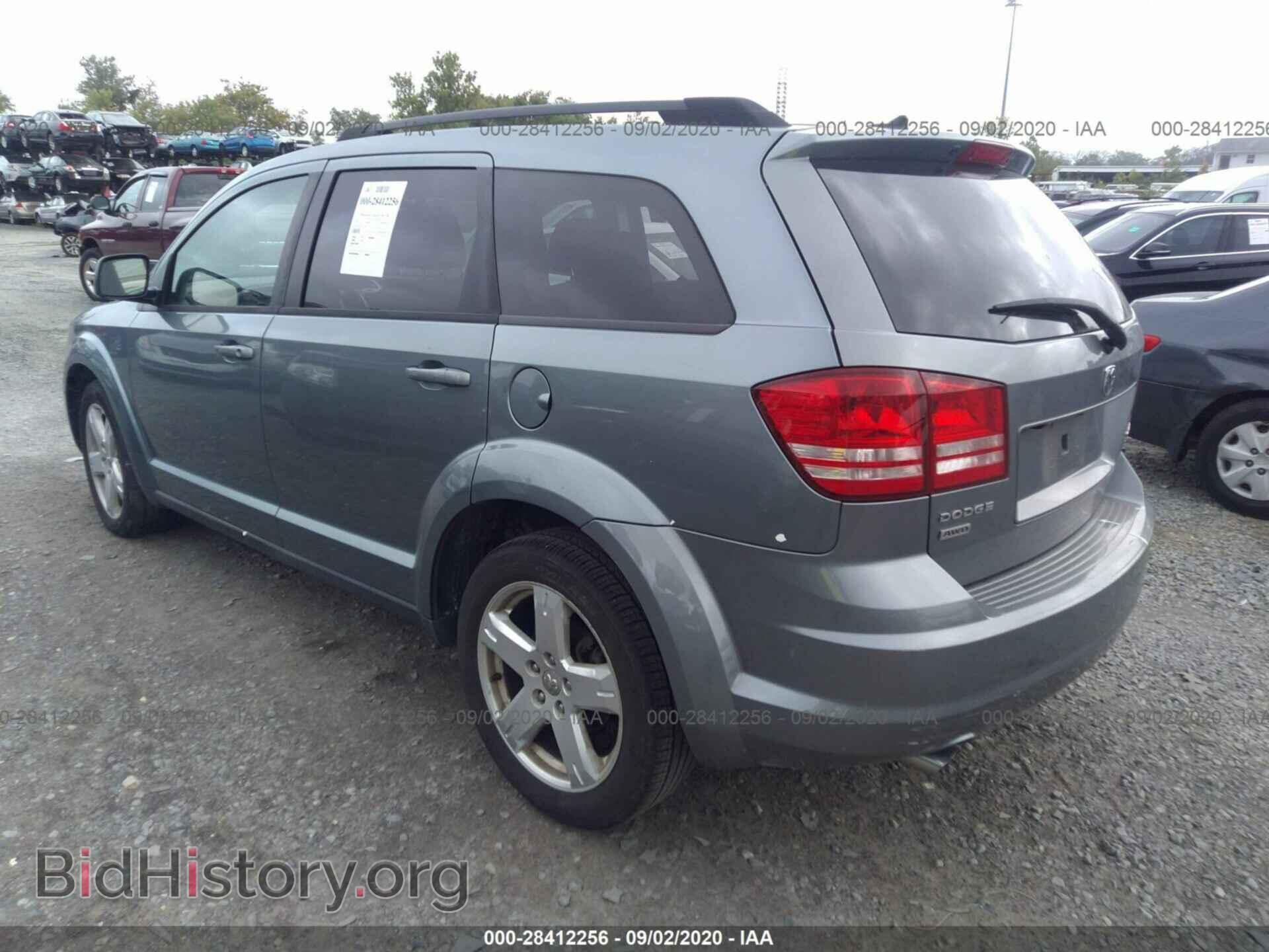 2010 DODGE JOURNEY - VIN: 3D4PH5FV3AT139232 - Photo 3