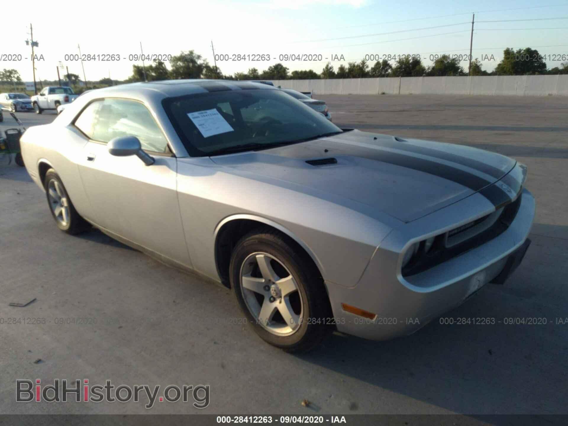 Фотография 2B3CJ4DV4AH208226 - DODGE CHALLENGER 2010