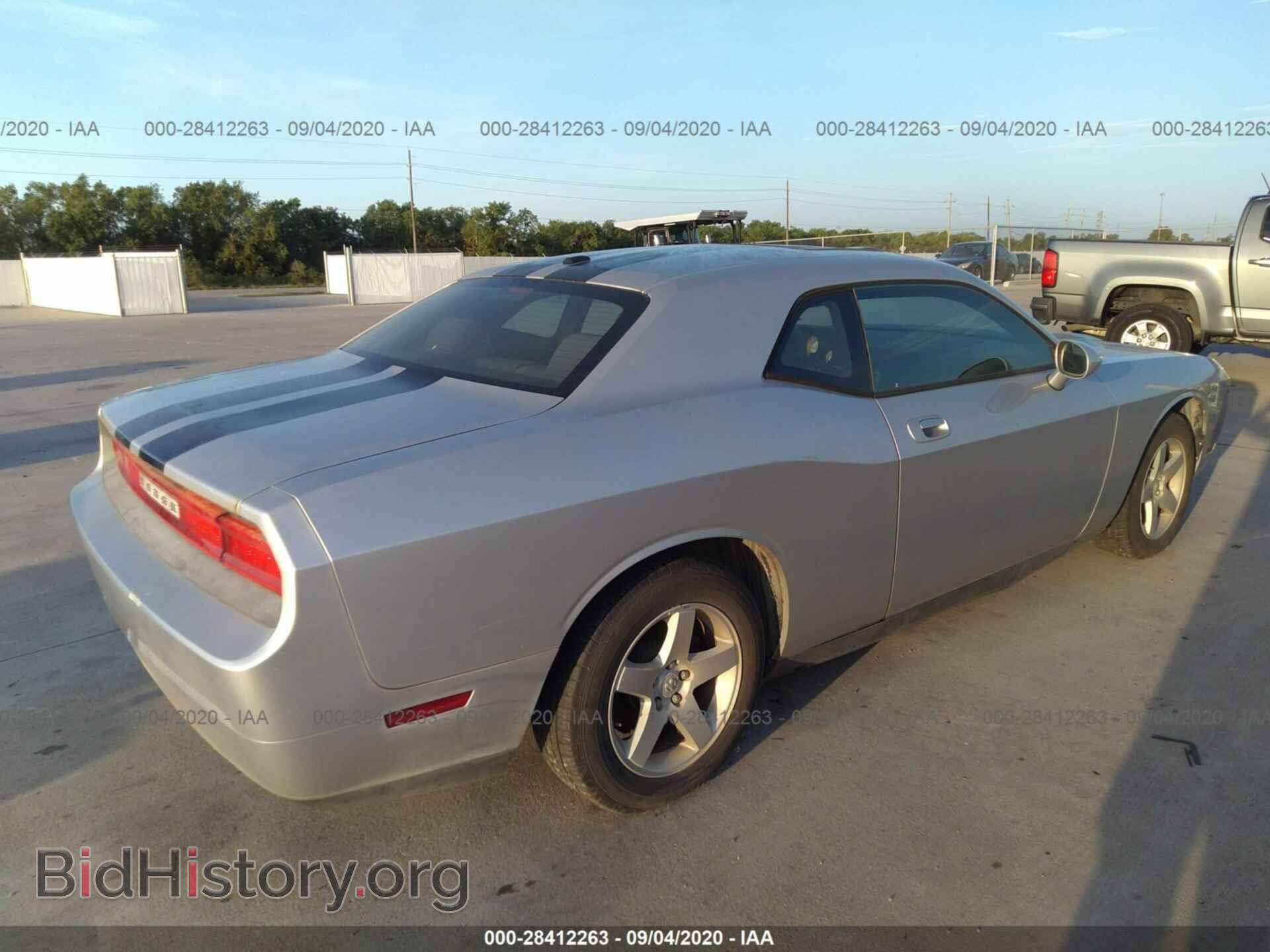 2010 DODGE CHALLENGER - VIN: 2B3CJ4DV4AH208226 - Фото 4
