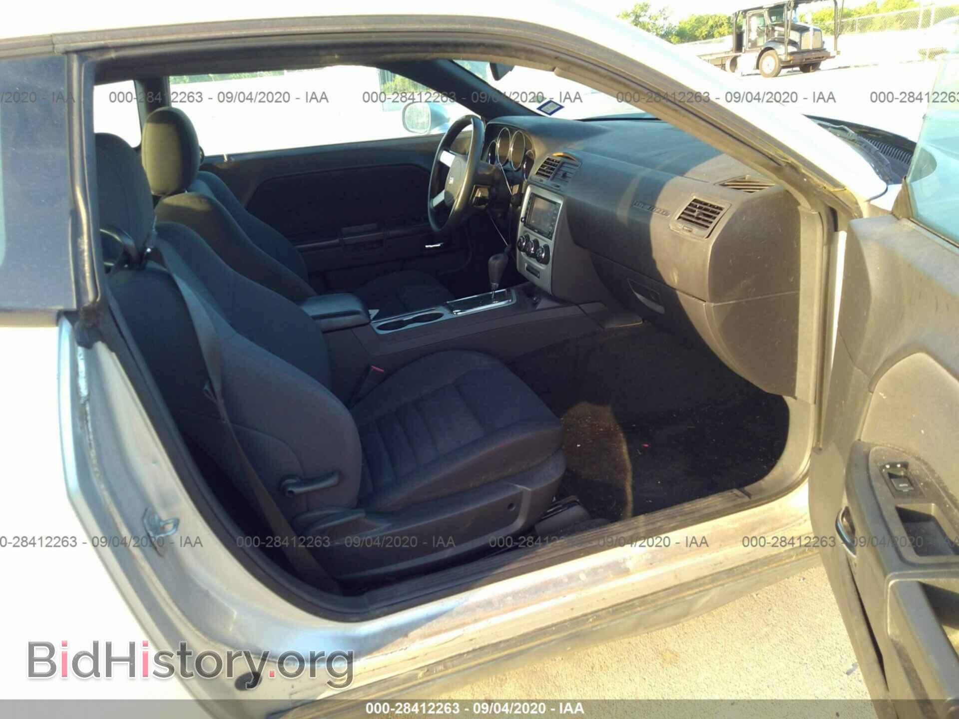 2010 DODGE CHALLENGER - VIN: 2B3CJ4DV4AH208226 - Фото 5