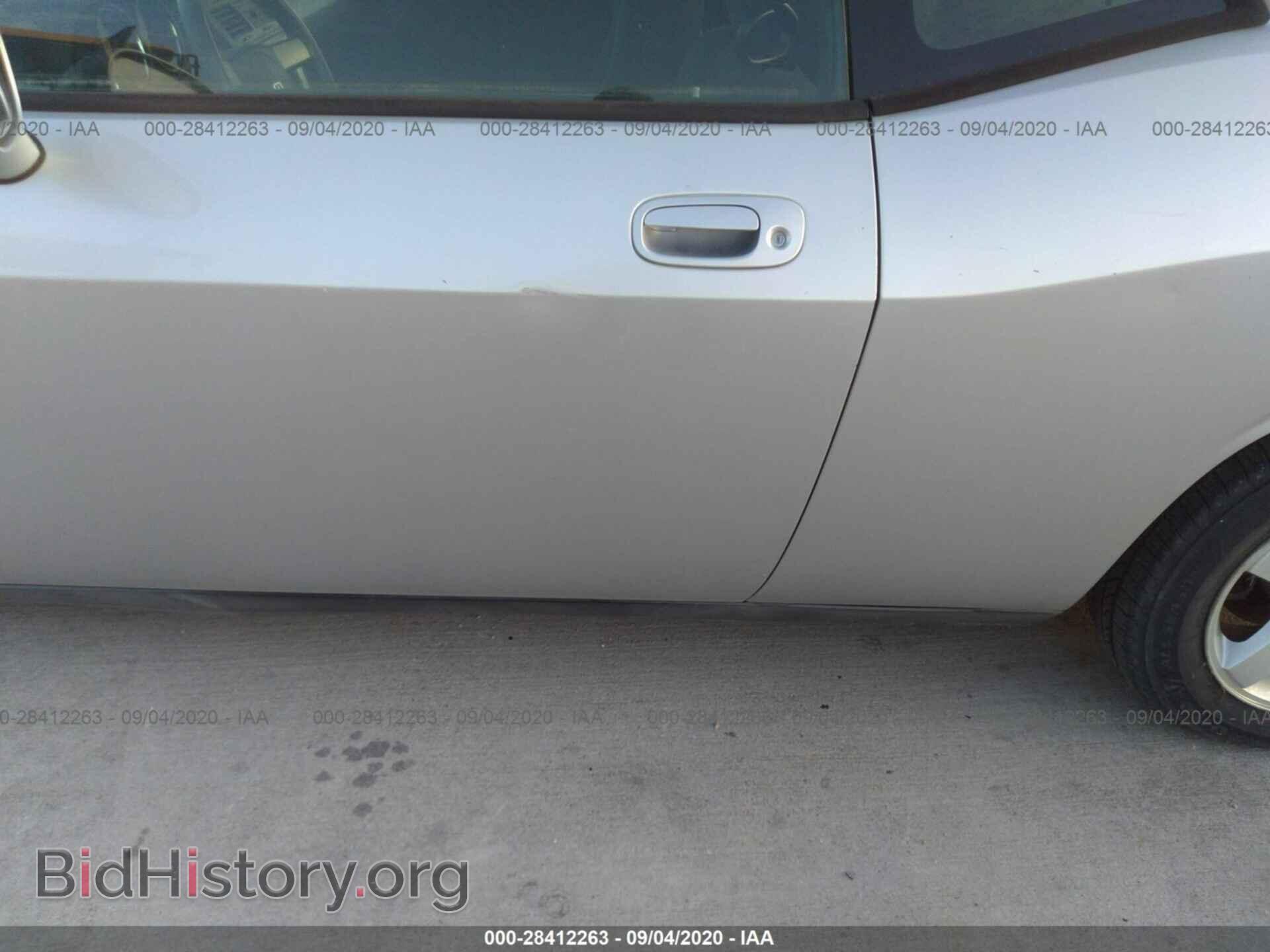 2010 DODGE CHALLENGER - VIN: 2B3CJ4DV4AH208226 - Фото 6