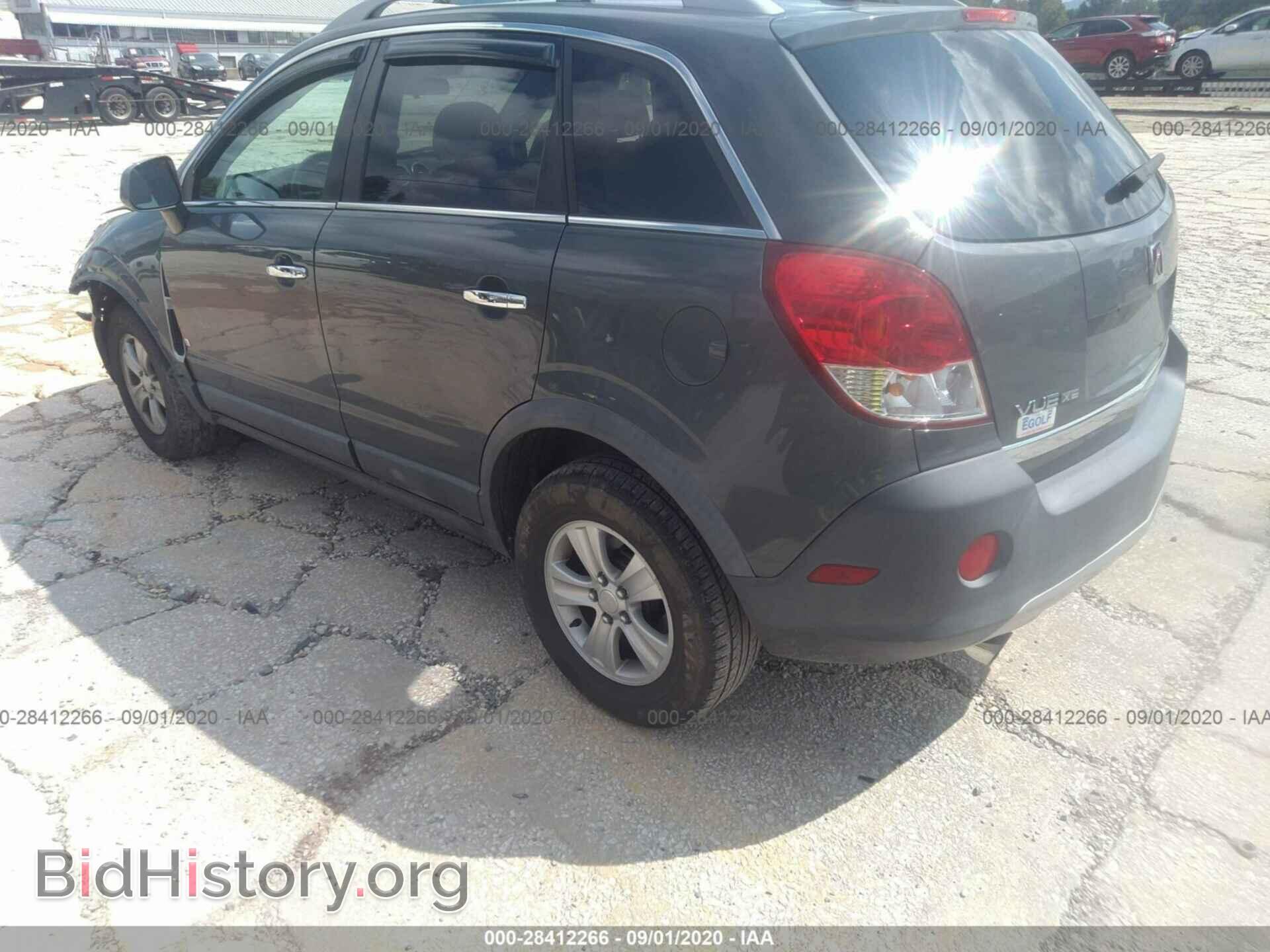 2008 SATURN VUE - VIN: 3GSDL43N68S714974 - Фото 3