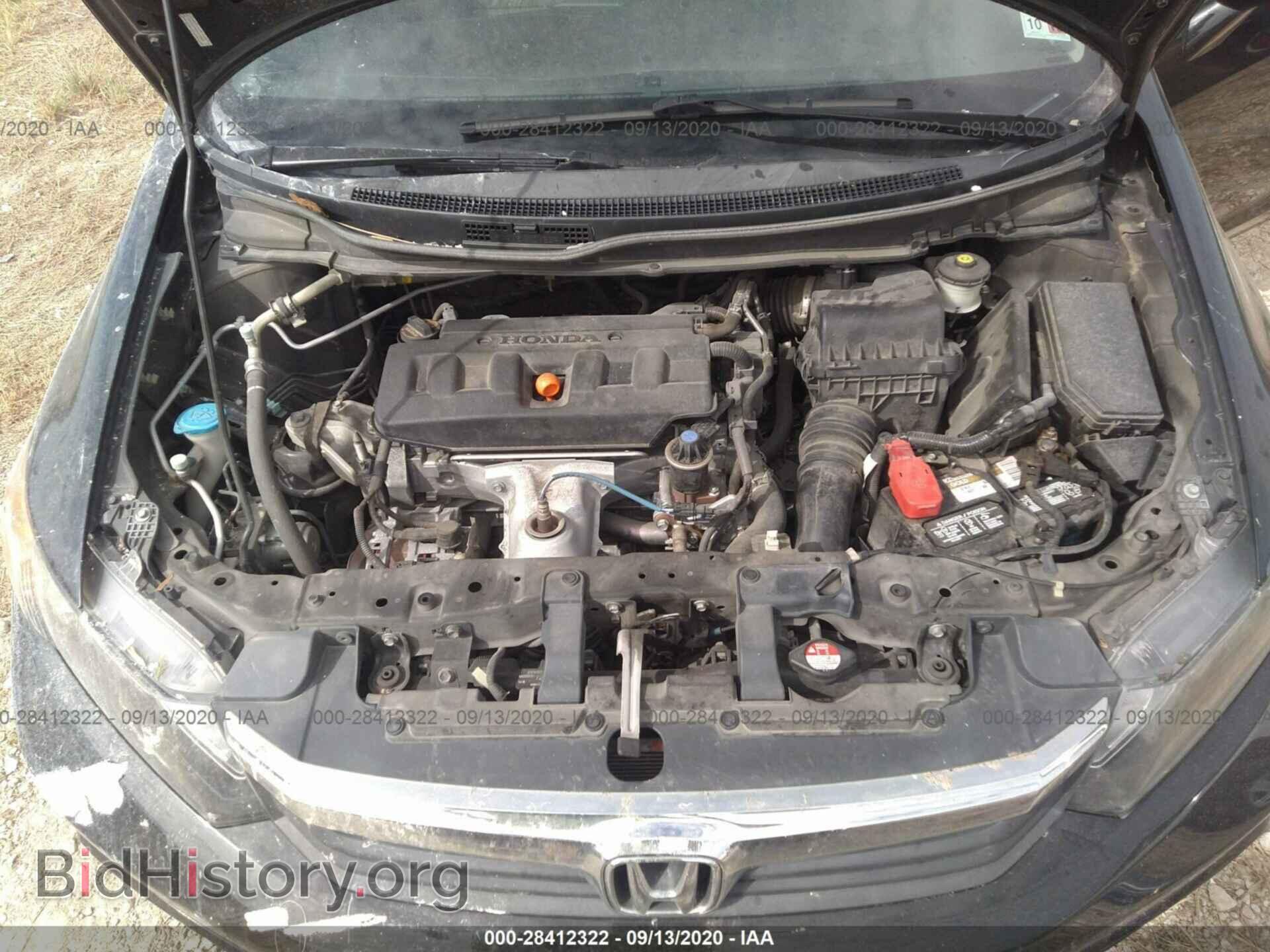 2012 HONDA CIVIC SDN - VIN: 2HGFB2F93CH528221 - Фото 10