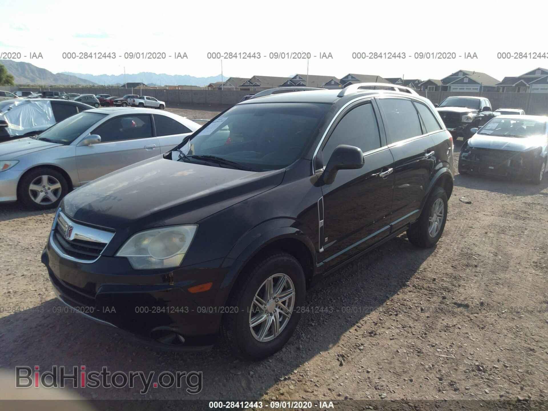2008 SATURN VUE - VIN: 3GSCL53758S647304 - Фото 2