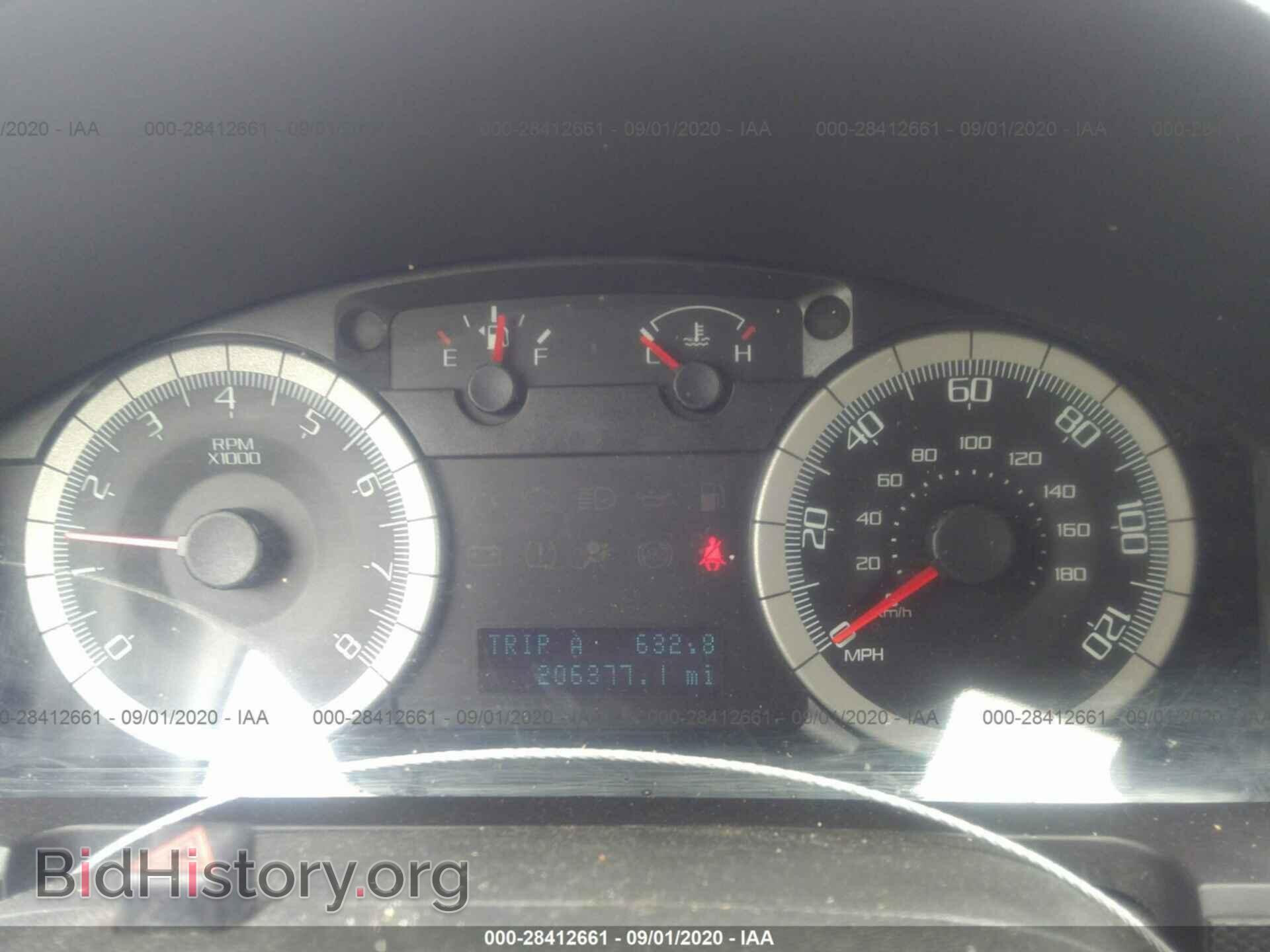 2008 FORD ESCAPE - VIN: 1FMCU94158KB78507 - Photo 7