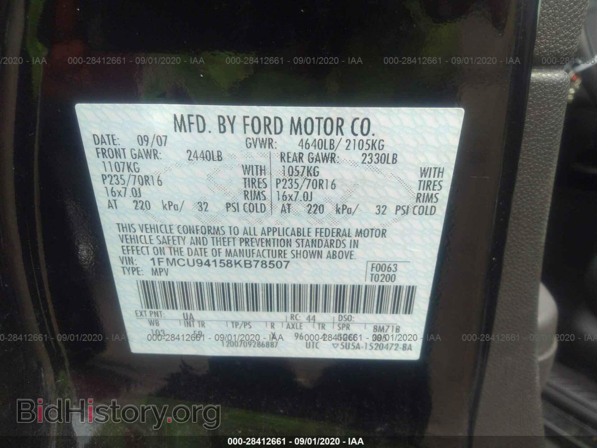 2008 FORD ESCAPE - VIN: 1FMCU94158KB78507 - Photo 9