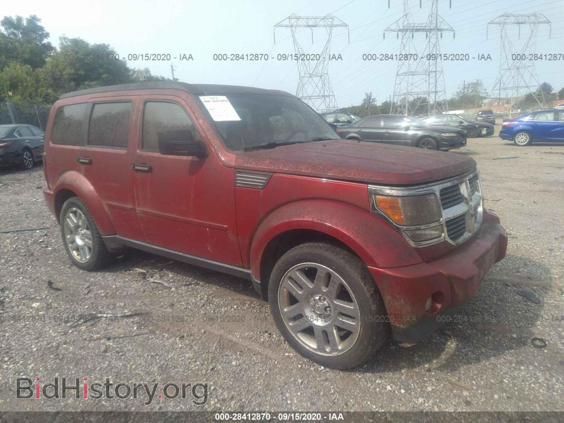 Фотография 1D8GU58K77W636736 - DODGE NITRO 2007