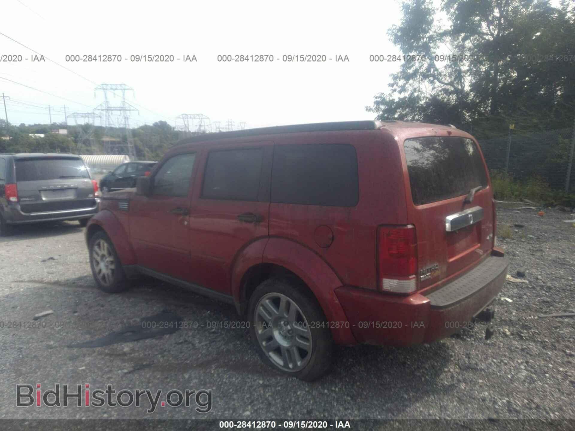 2007 DODGE NITRO - VIN: 1D8GU58K77W636736 - Photo 3