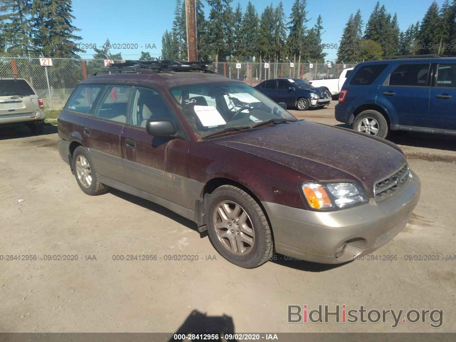 Фотография 4S3BH665717649908 - SUBARU LEGACY WAGON 2001