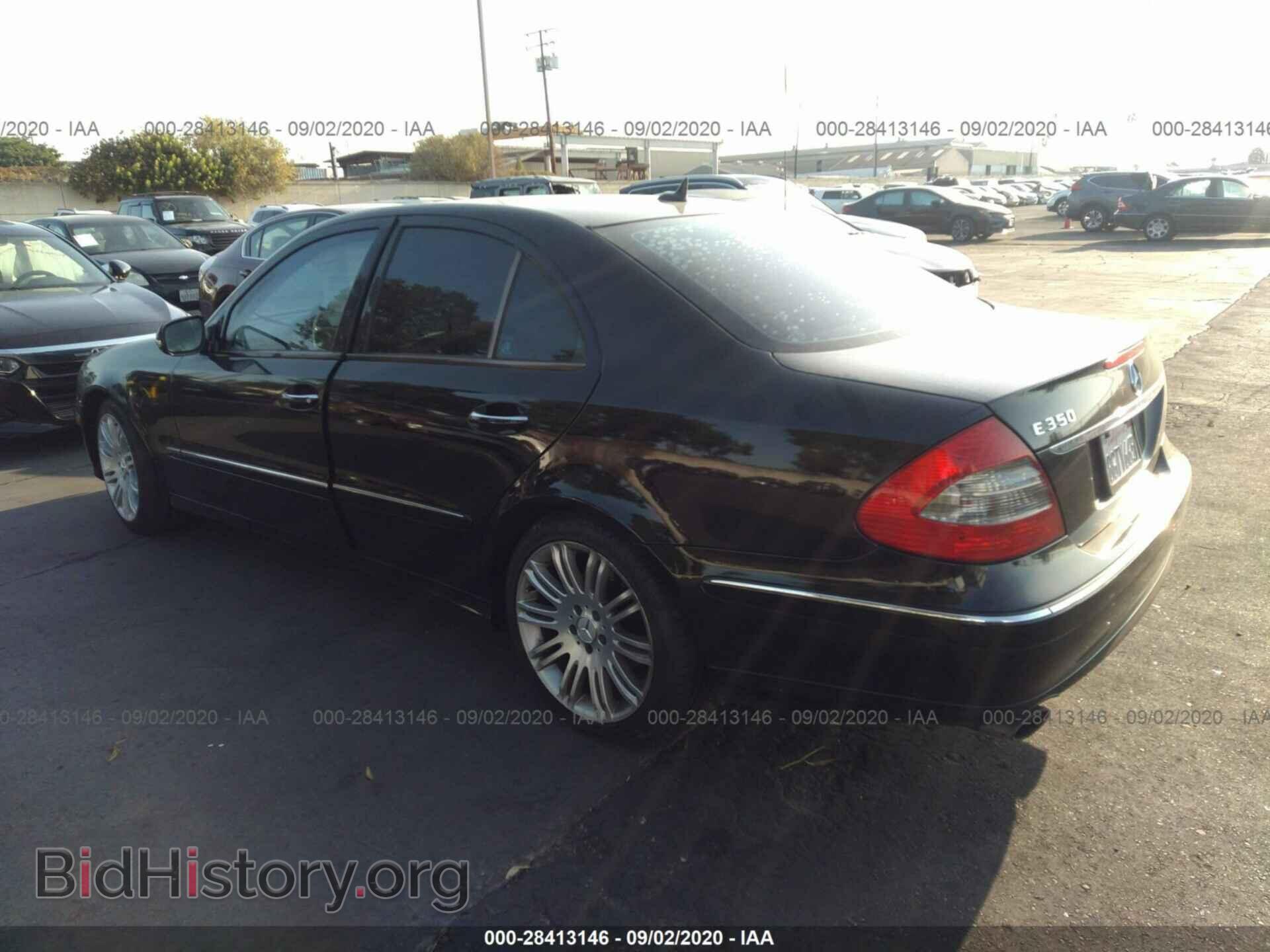 2007 MERCEDES-BENZ E-CLASS - VIN: WDBUF56X77B035486 - Фото 3