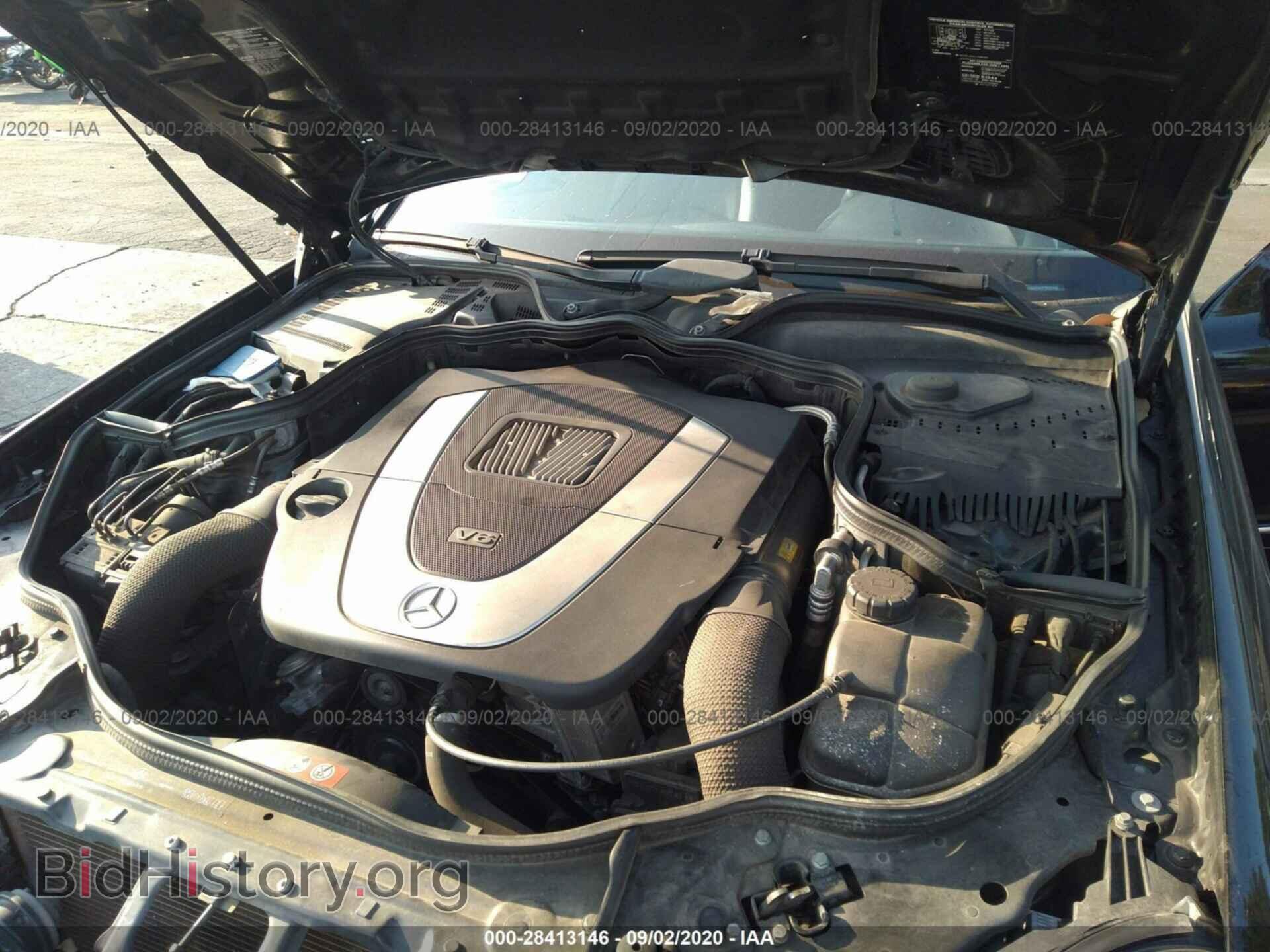 2007 MERCEDES-BENZ E-CLASS - VIN: WDBUF56X77B035486 - Фото 10