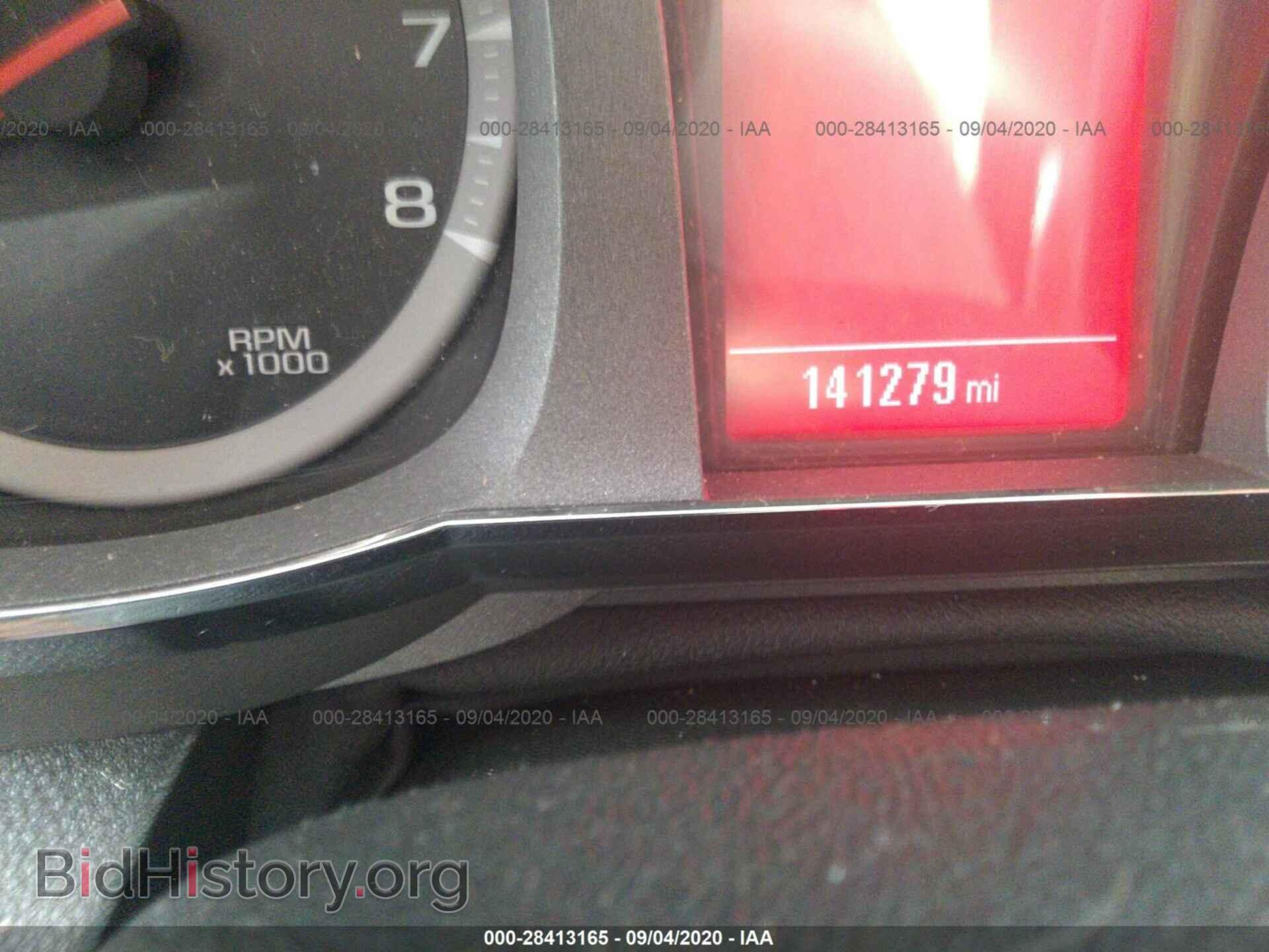 2012 GMC TERRAIN - VIN: 2GKALUEK9C6181001 - Фото 7