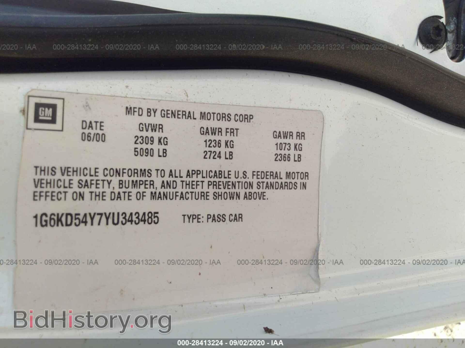 2000 CADILLAC DEVILLE - VIN: 1G6KD54Y7YU343485 - Photo 9