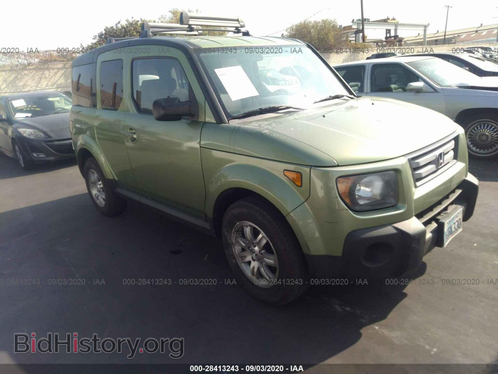 Фотография 5J6YH18788L000772 - HONDA ELEMENT 2008