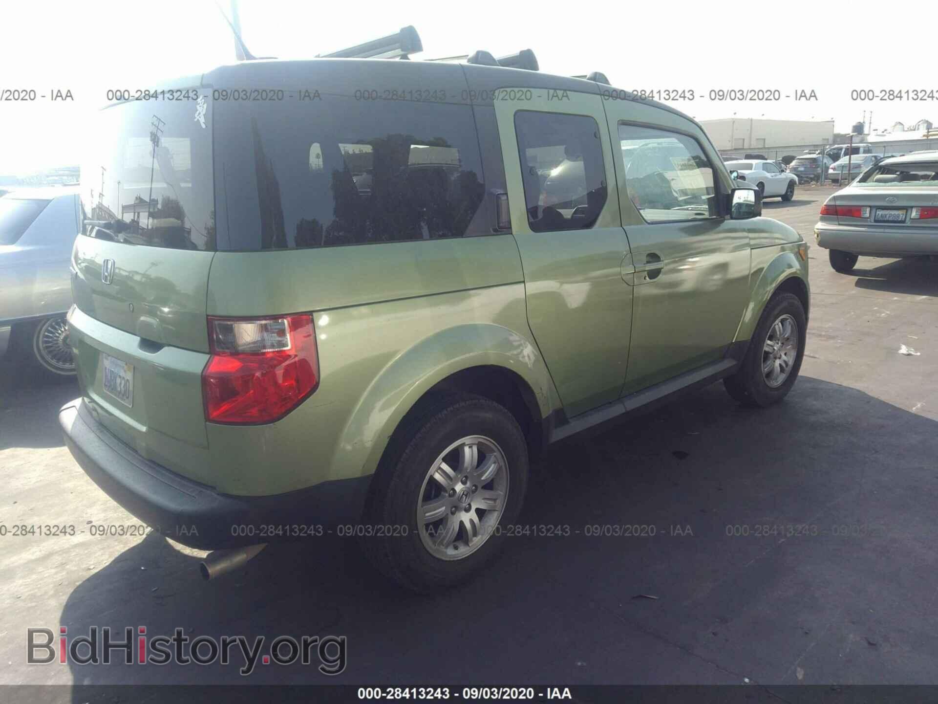 2008 HONDA ELEMENT - VIN: 5J6YH18788L000772 - Фото 4