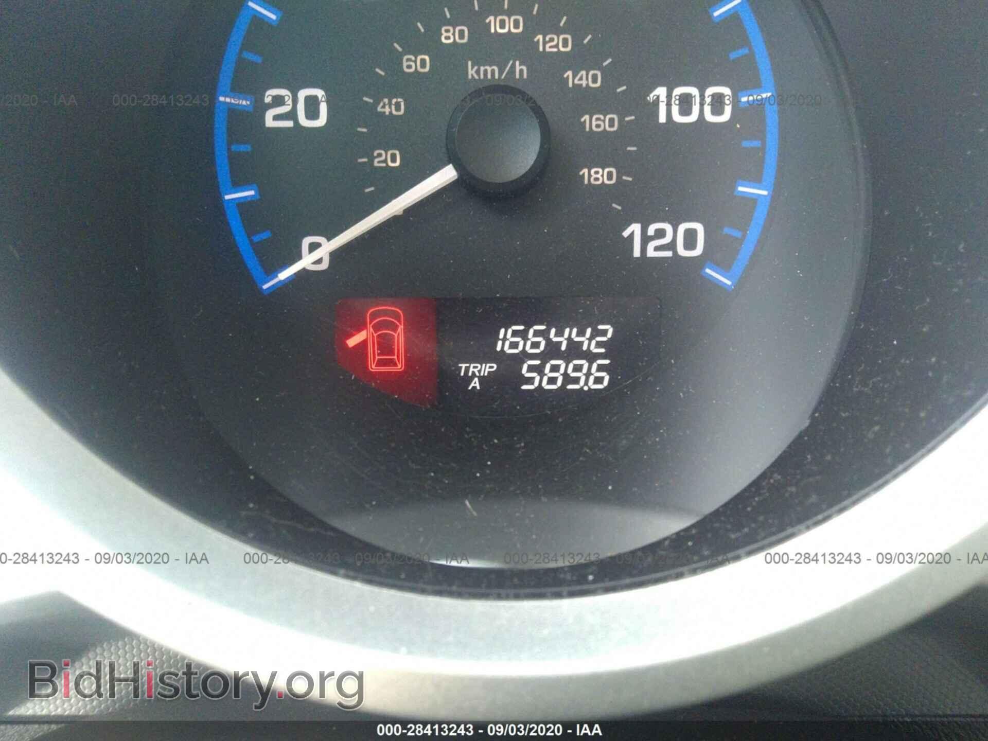 2008 HONDA ELEMENT - VIN: 5J6YH18788L000772 - Фото 7