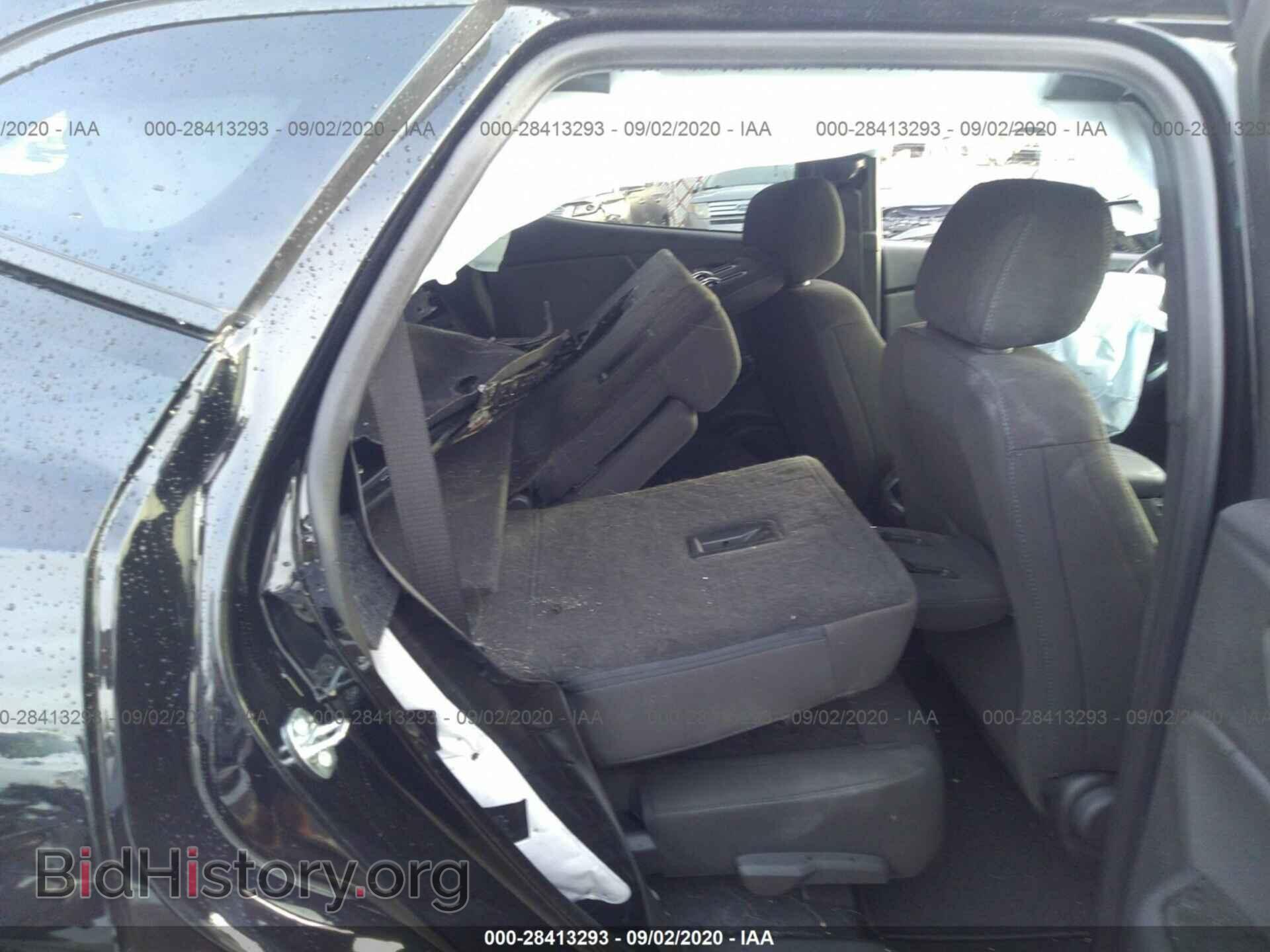 2020 CHEVROLET BLAZER - VIN: 3GNKBHRS5LS602418 - Фото 8