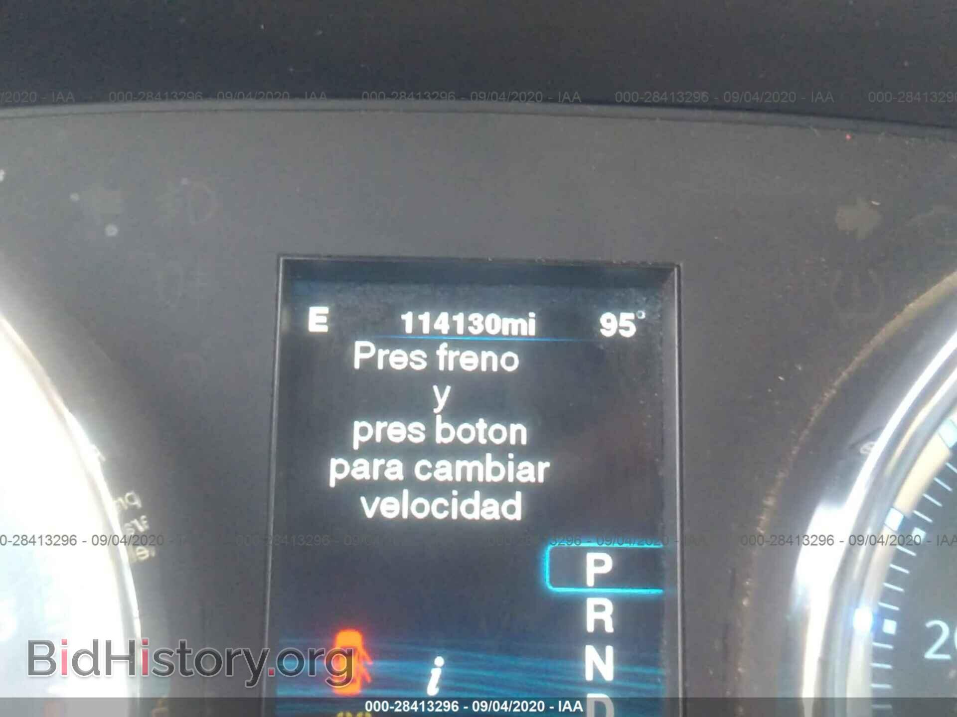 2012 CHRYSLER 300 - VIN: 2C3CCACG3CH242420 - Фото 7