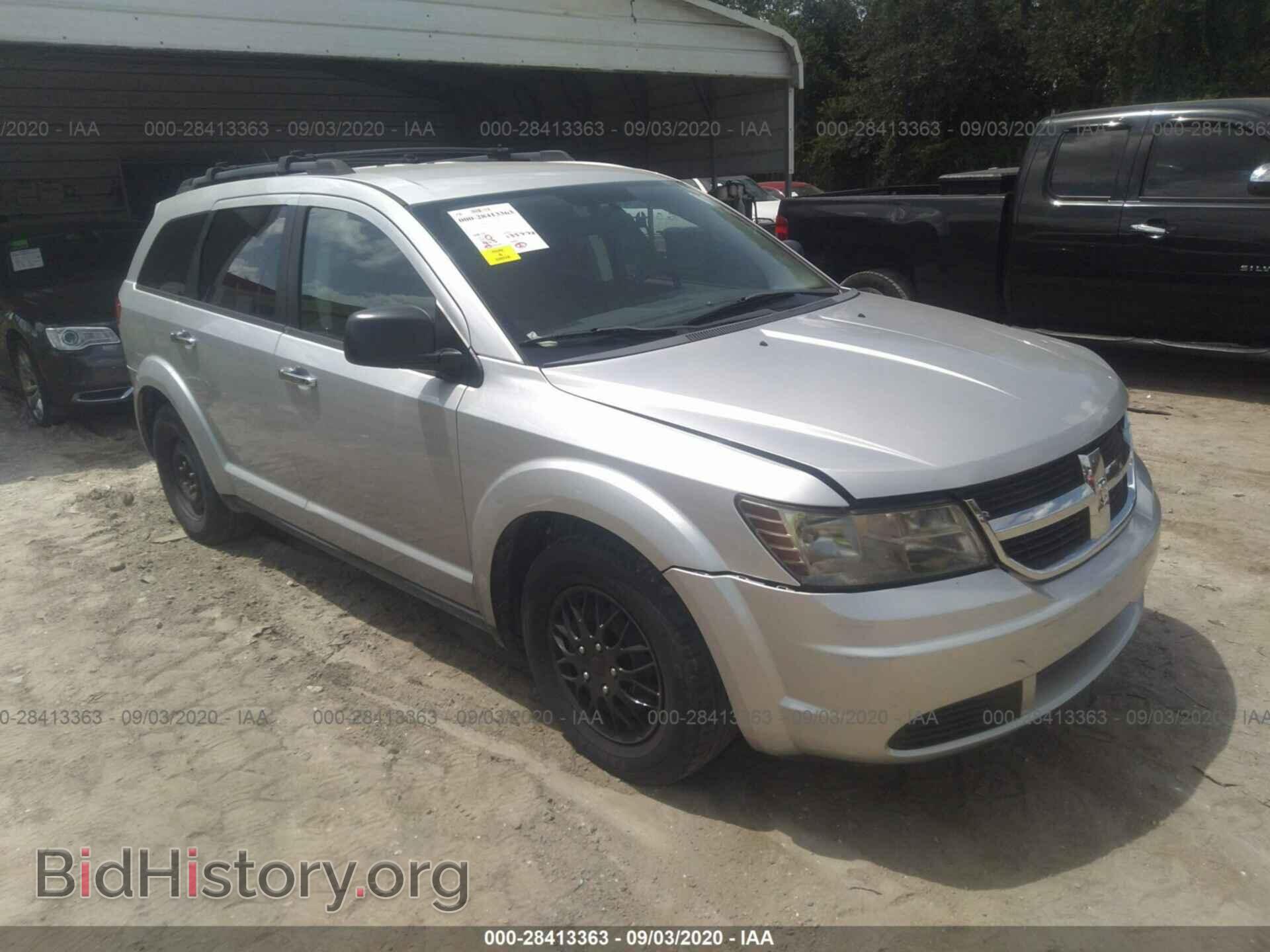 Фотография 3D4GG47B09T518413 - DODGE JOURNEY 2009