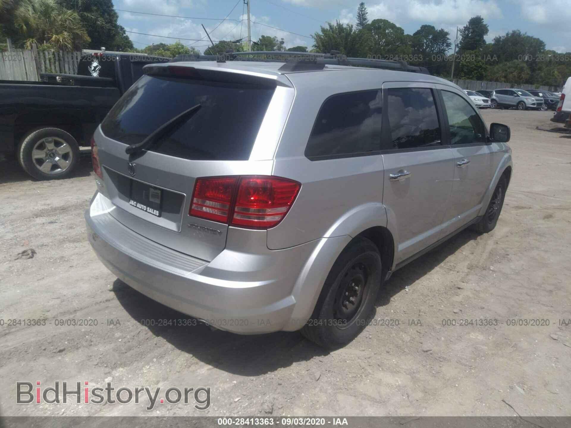 2009 DODGE JOURNEY - VIN: 3D4GG47B09T518413 - Фото 4
