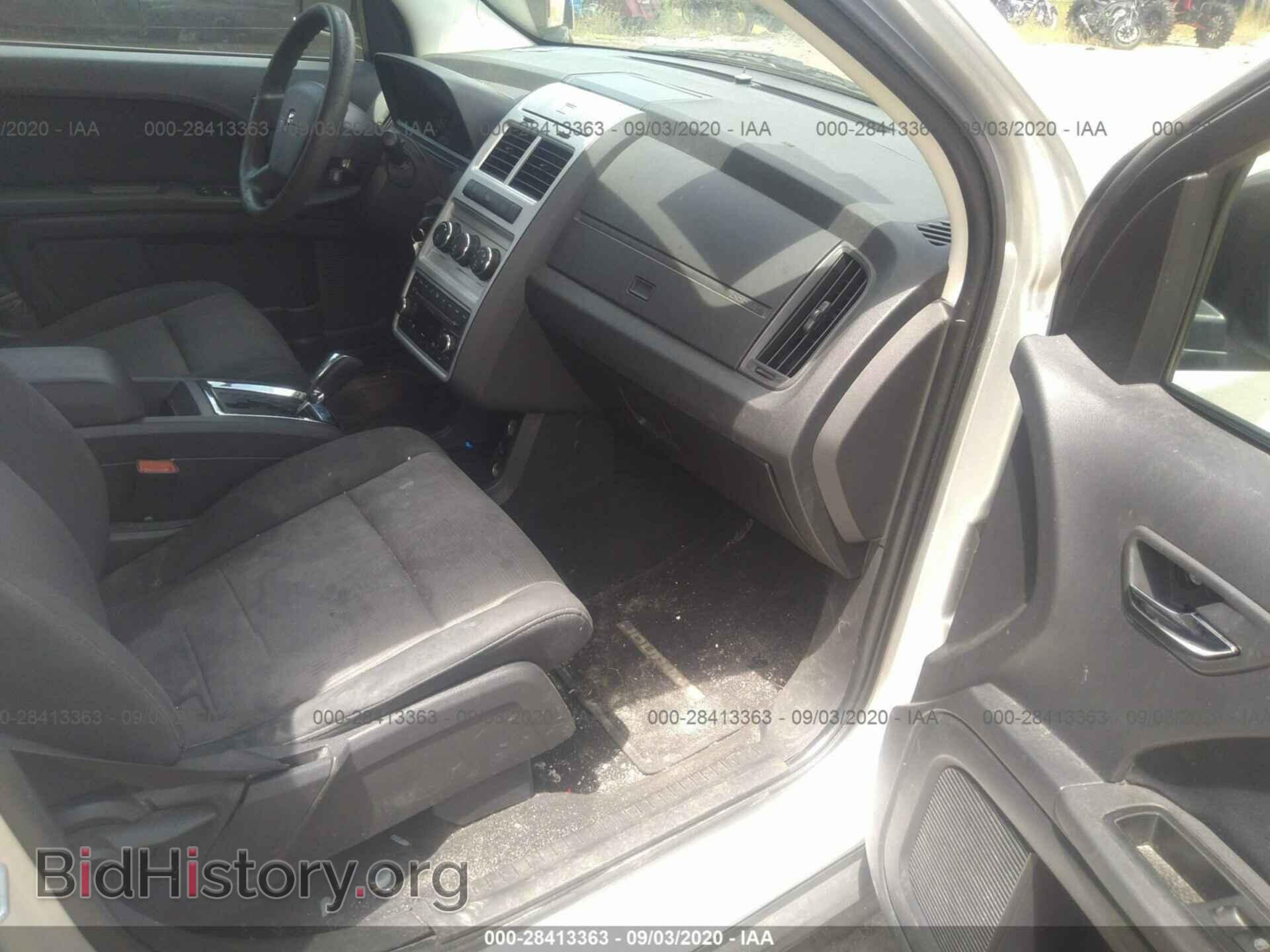 2009 DODGE JOURNEY - VIN: 3D4GG47B09T518413 - Фото 5