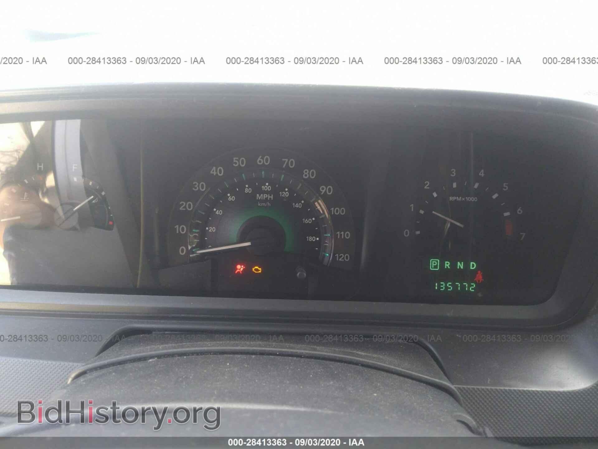 2009 DODGE JOURNEY - VIN: 3D4GG47B09T518413 - Фото 7