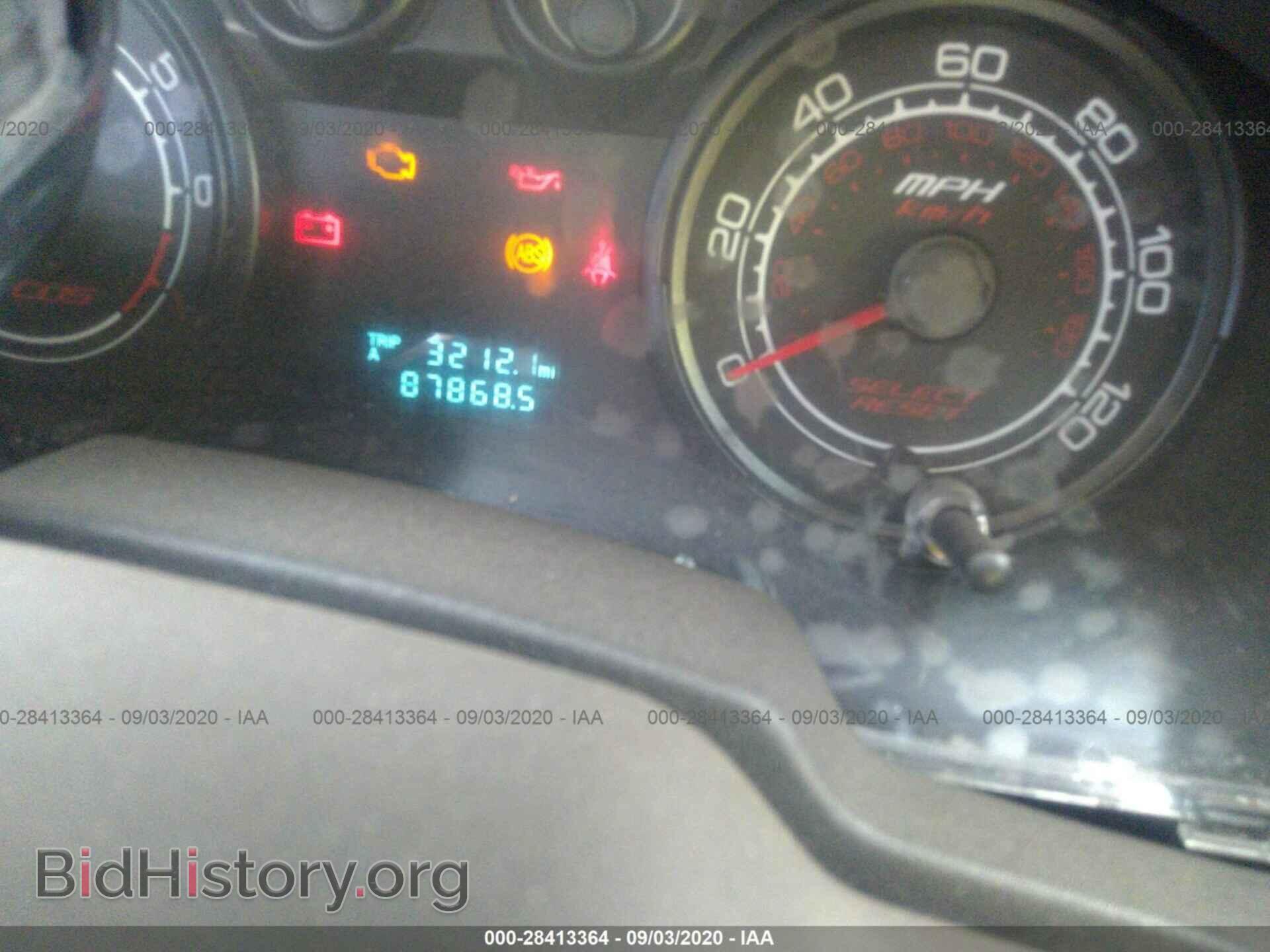 2008 FORD FOCUS - VIN: 1FAHP32N08W167501 - Фото 7