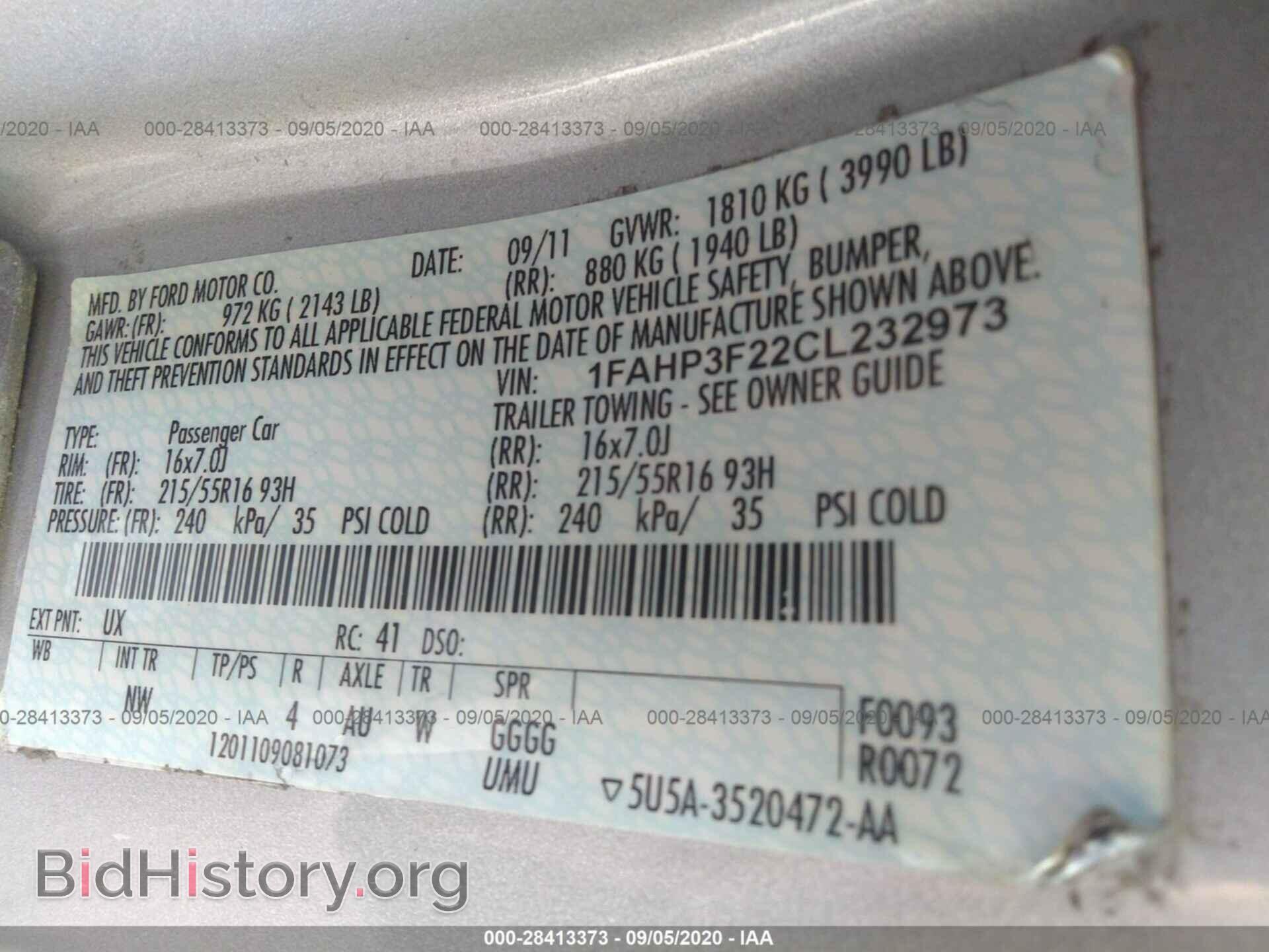 2012 FORD FOCUS - VIN: 1FAHP3F22CL232973 - Photo 9