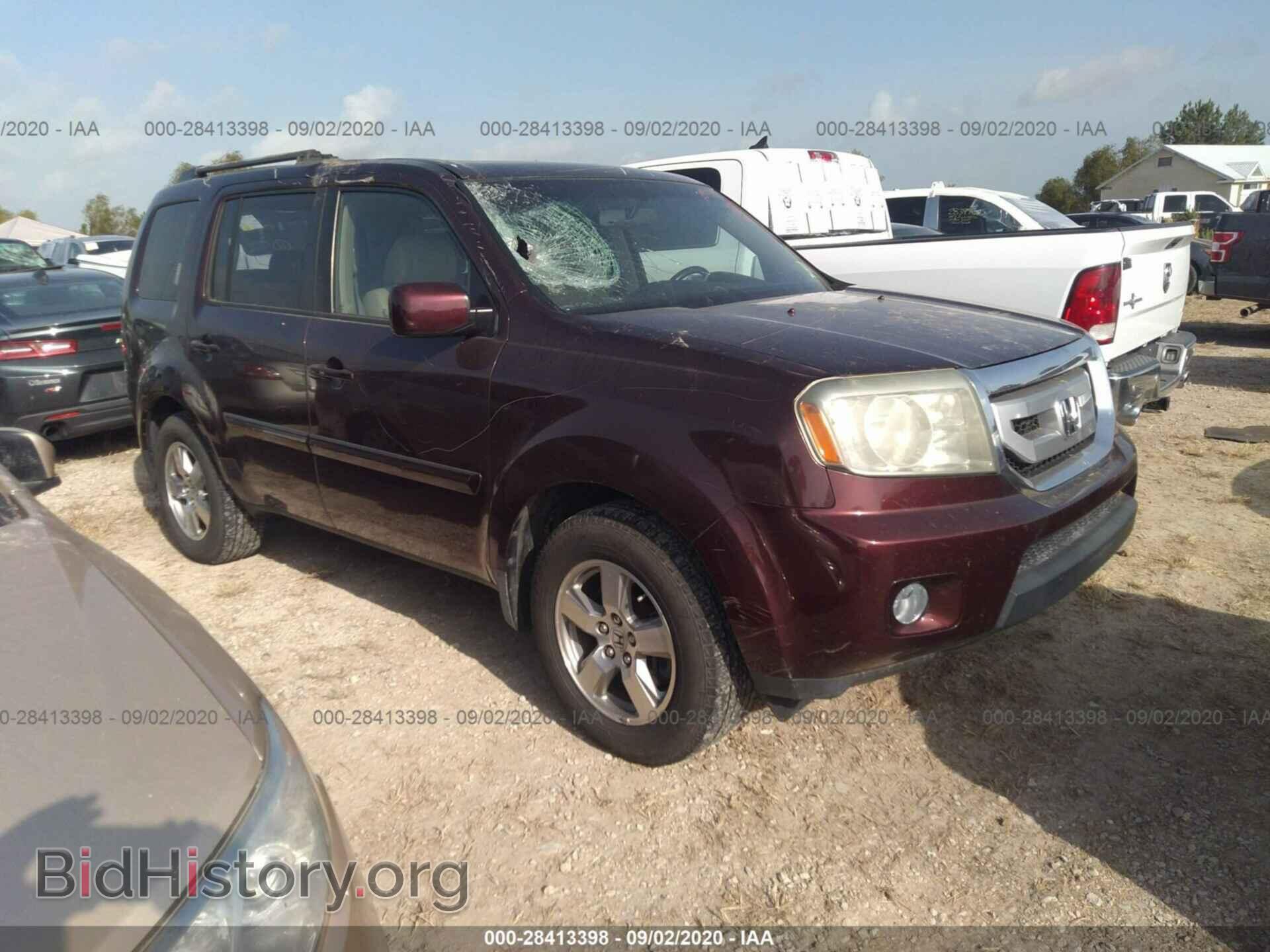 Photo 5FNYF38569B016253 - HONDA PILOT 2009