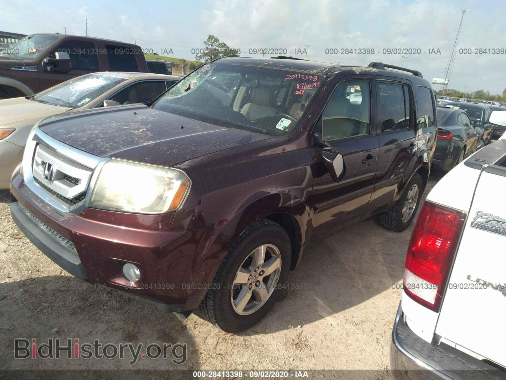 2009 HONDA PILOT - VIN: 5FNYF38569B016253 - Photo 2