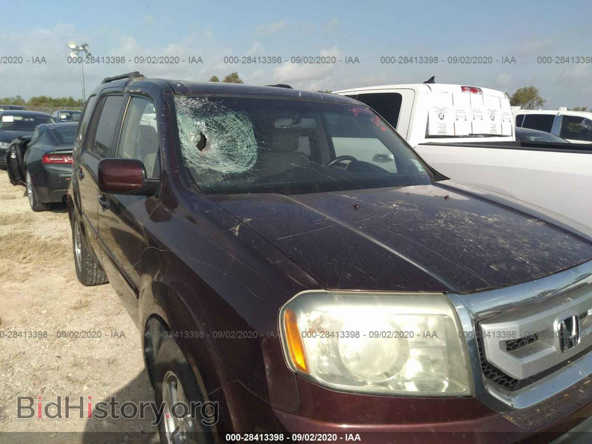 2009 HONDA PILOT - VIN: 5FNYF38569B016253 - Photo 6