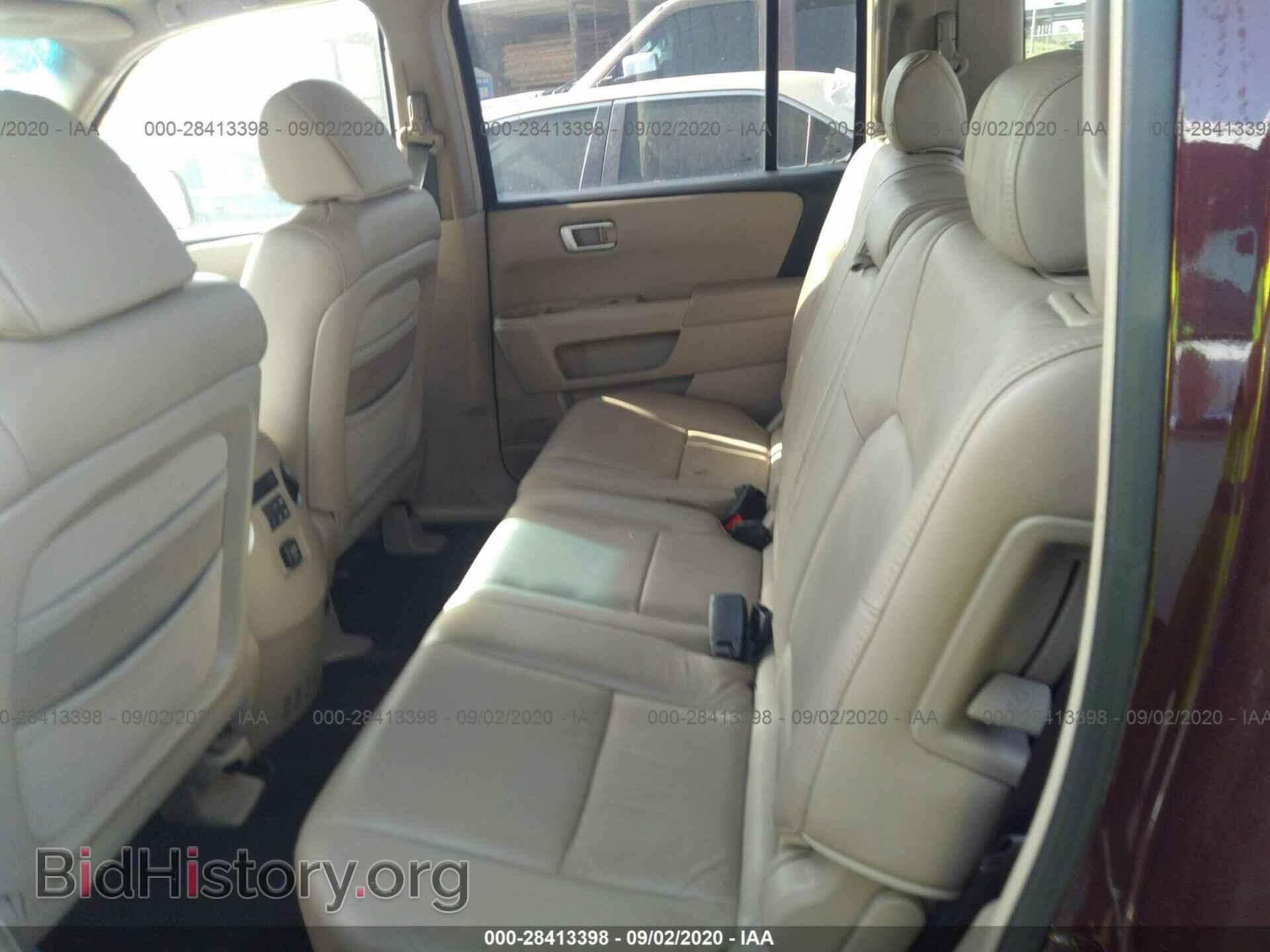 2009 HONDA PILOT - VIN: 5FNYF38569B016253 - Photo 8