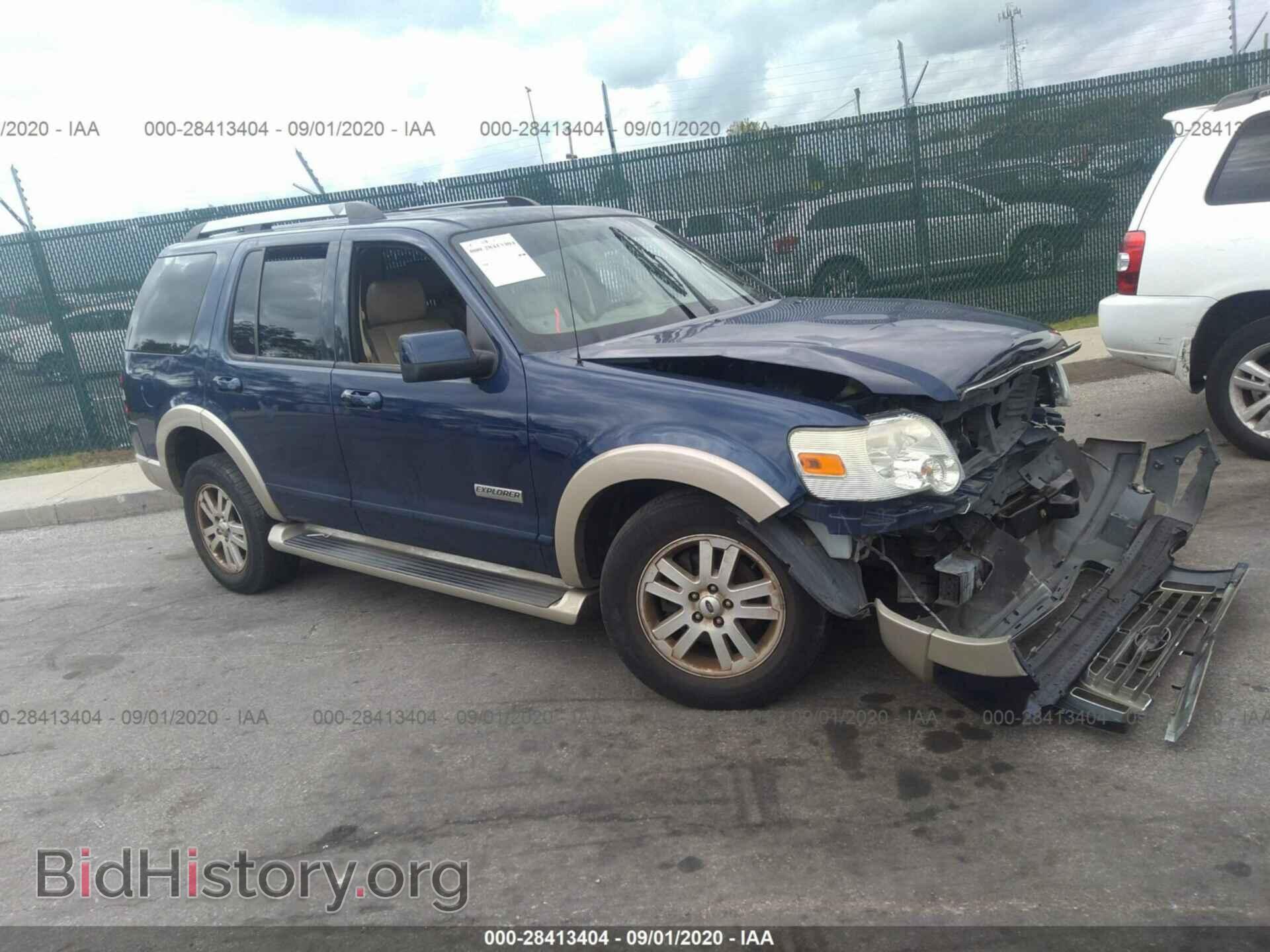 Фотография 1FMEU64EX7UB26786 - FORD EXPLORER 2007