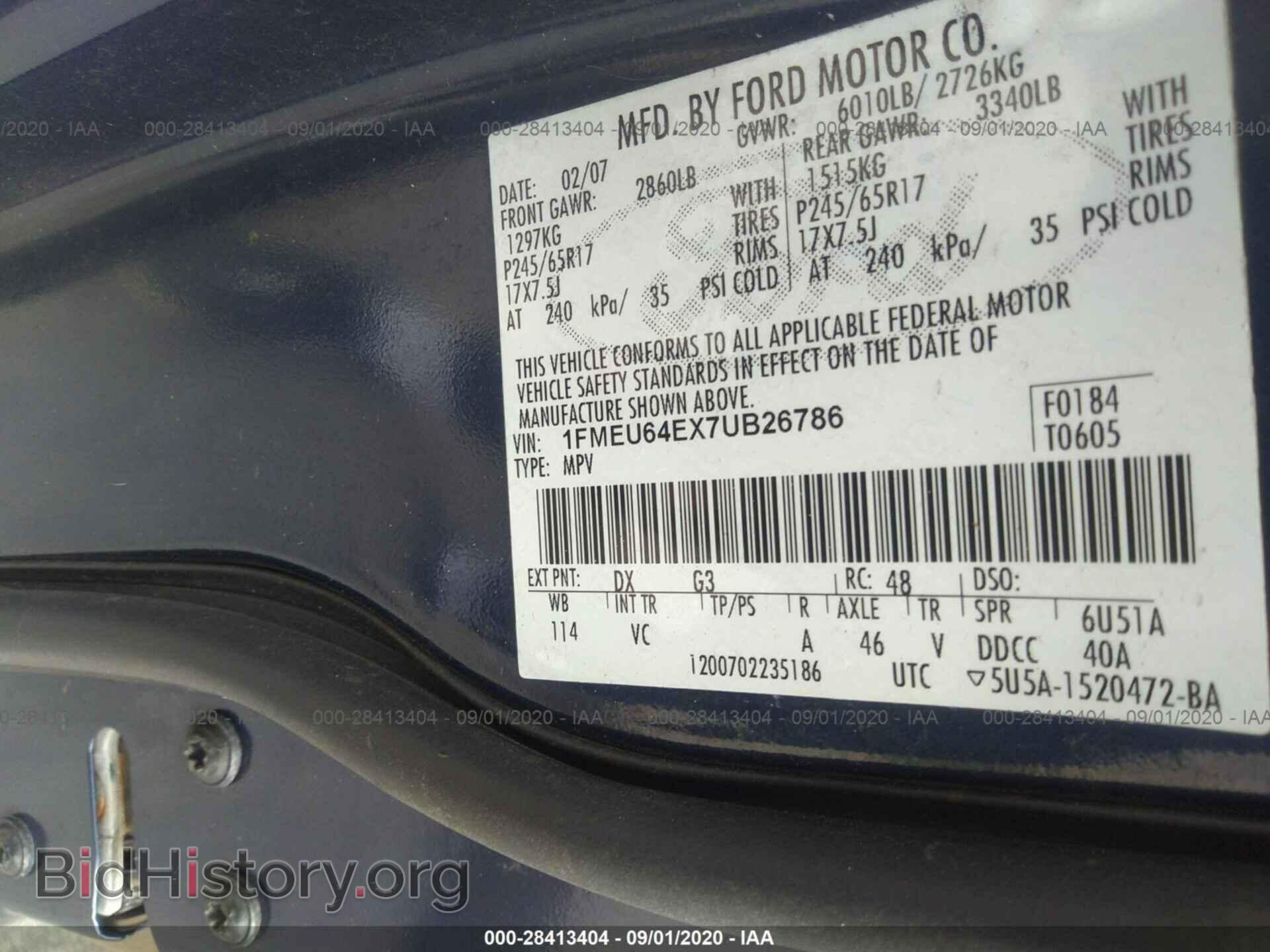2007 FORD EXPLORER - VIN: 1FMEU64EX7UB26786 - Фото 9