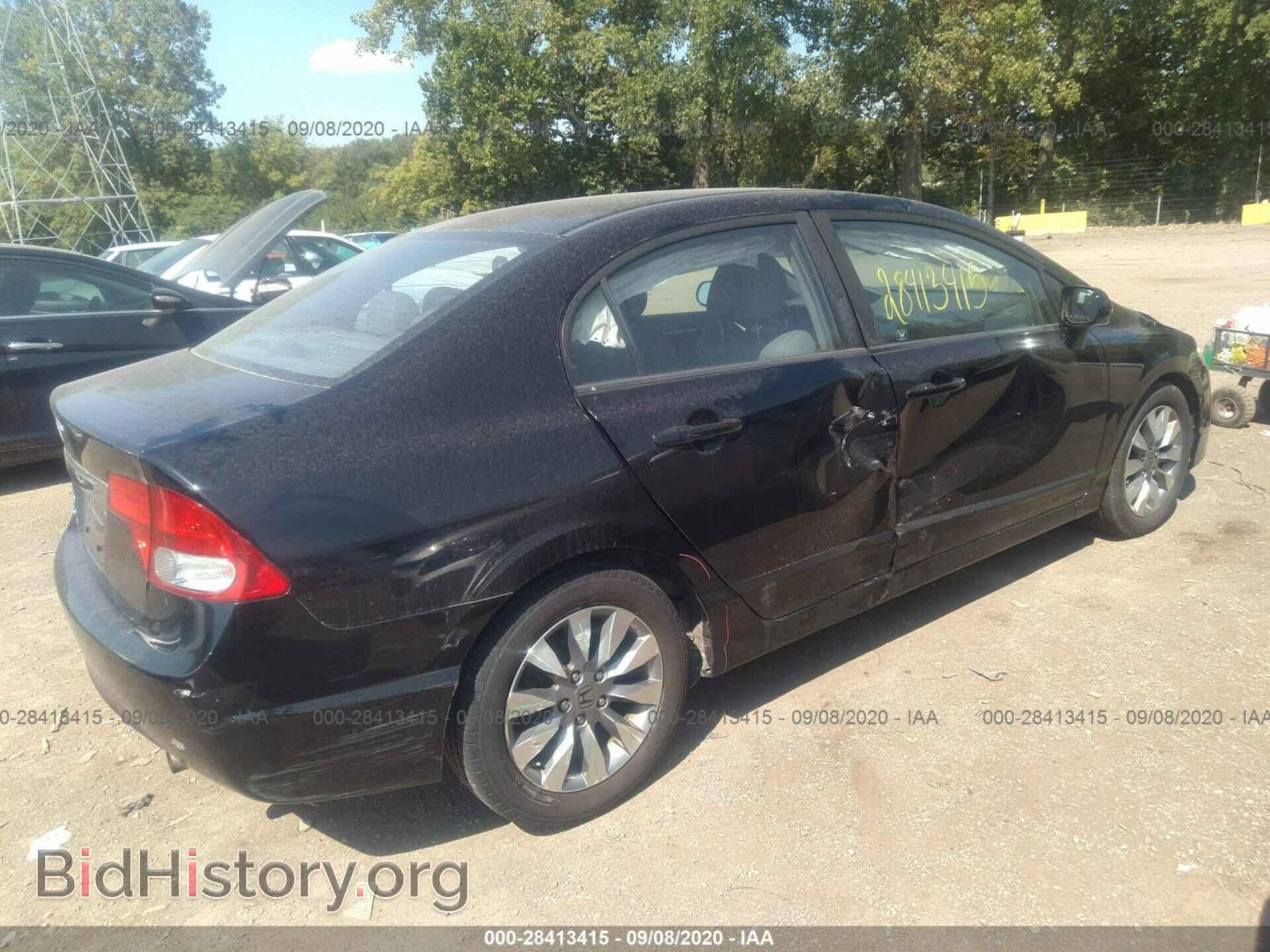 2009 HONDA CIVIC SDN - VIN: 19XFA16919E008440 - Фото 4