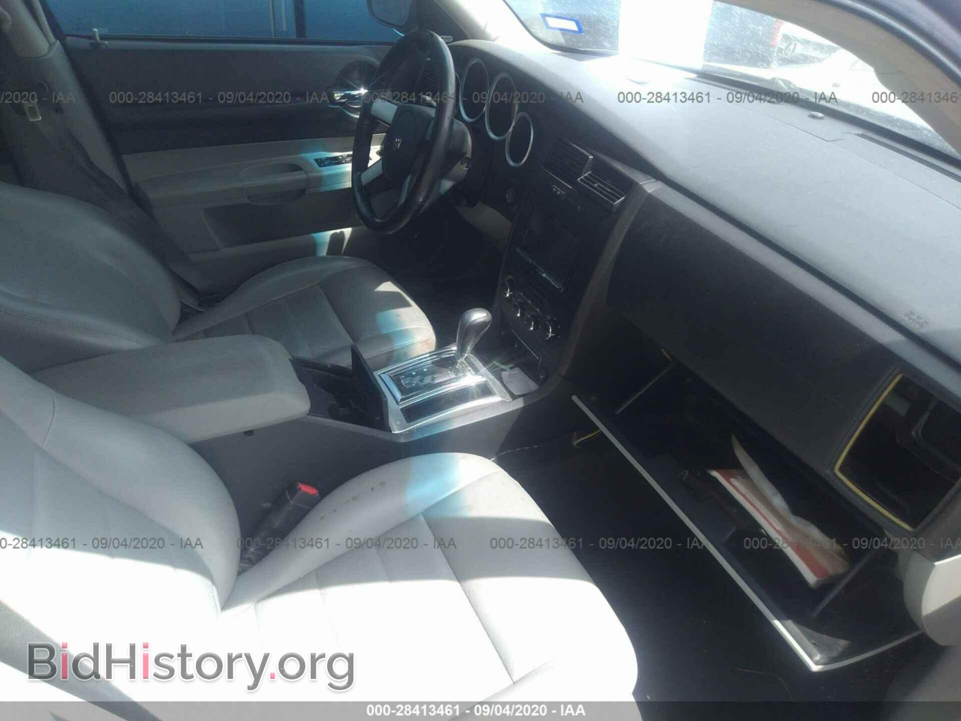 2006 DODGE MAGNUM - VIN: 2D4GV57276H401041 - Фото 5
