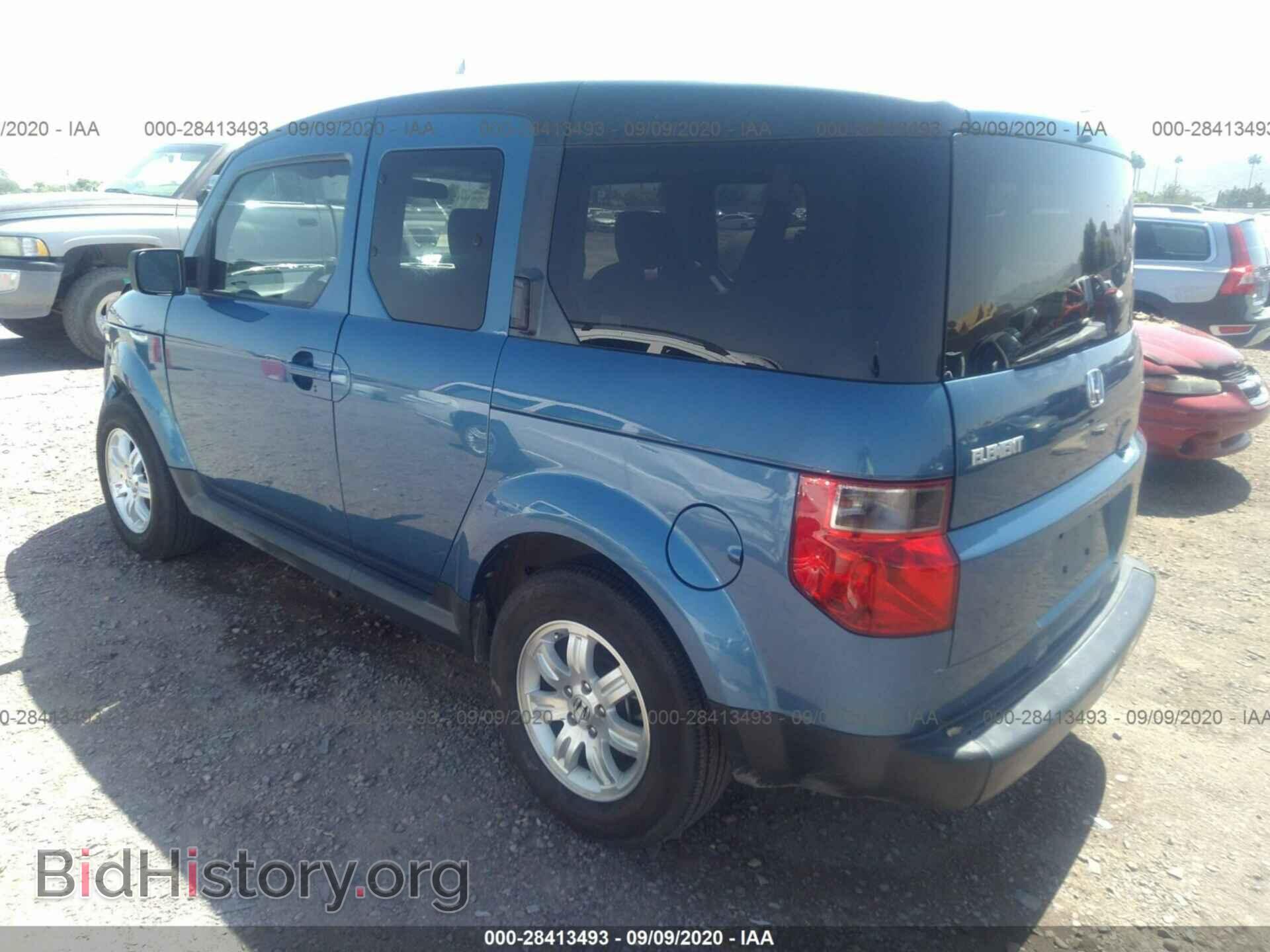 2007 HONDA ELEMENT - VIN: 5J6YH18717L012521 - Фото 3