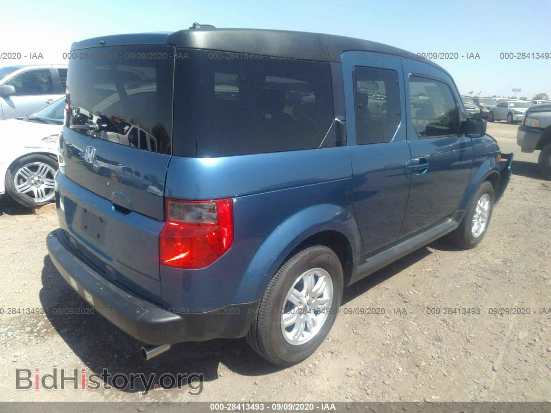 2007 HONDA ELEMENT - VIN: 5J6YH18717L012521 - Фото 4