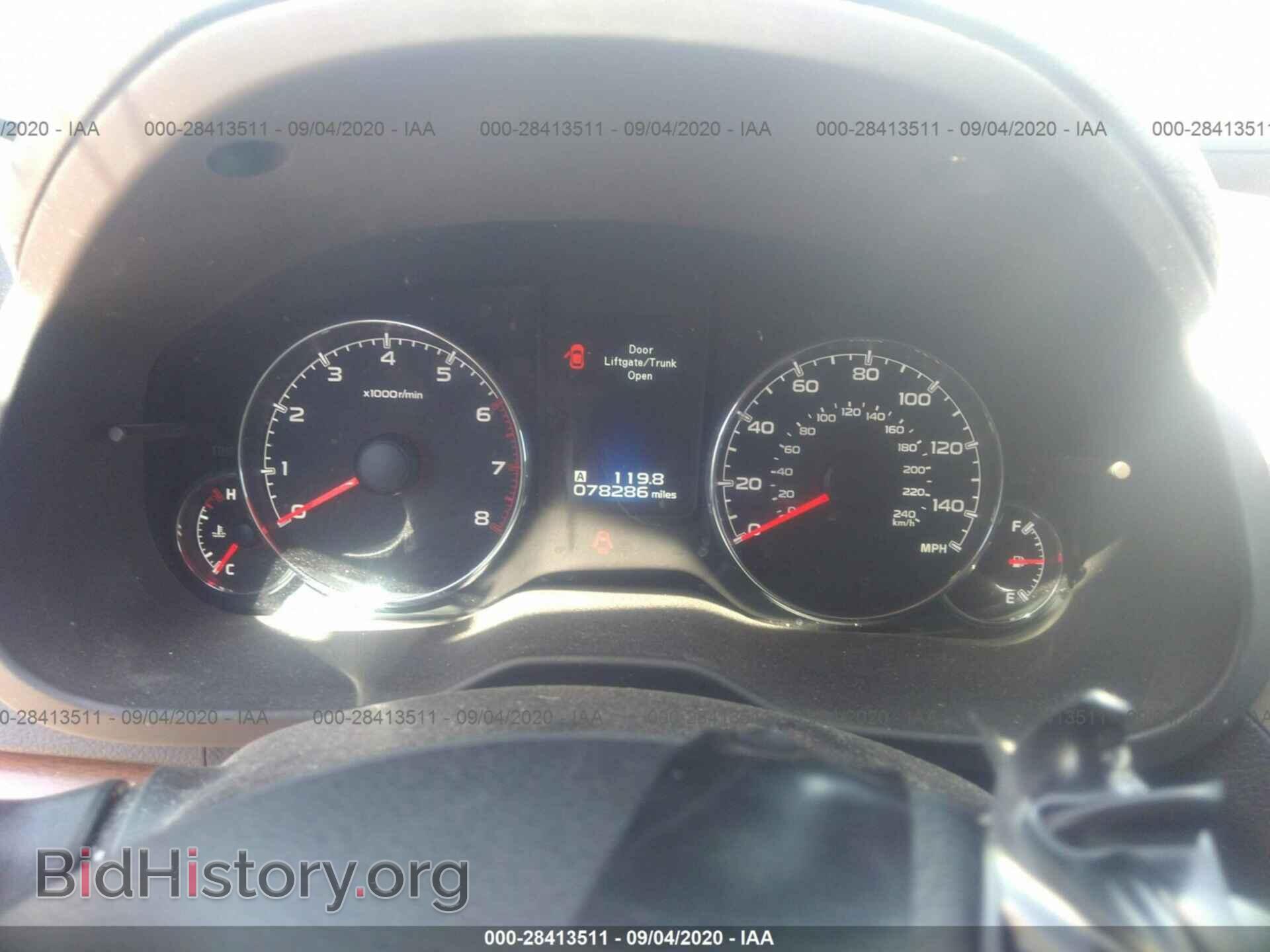 2013 SUBARU OUTBACK - VIN: 4S4BRBLC6D3276831 - Фото 7