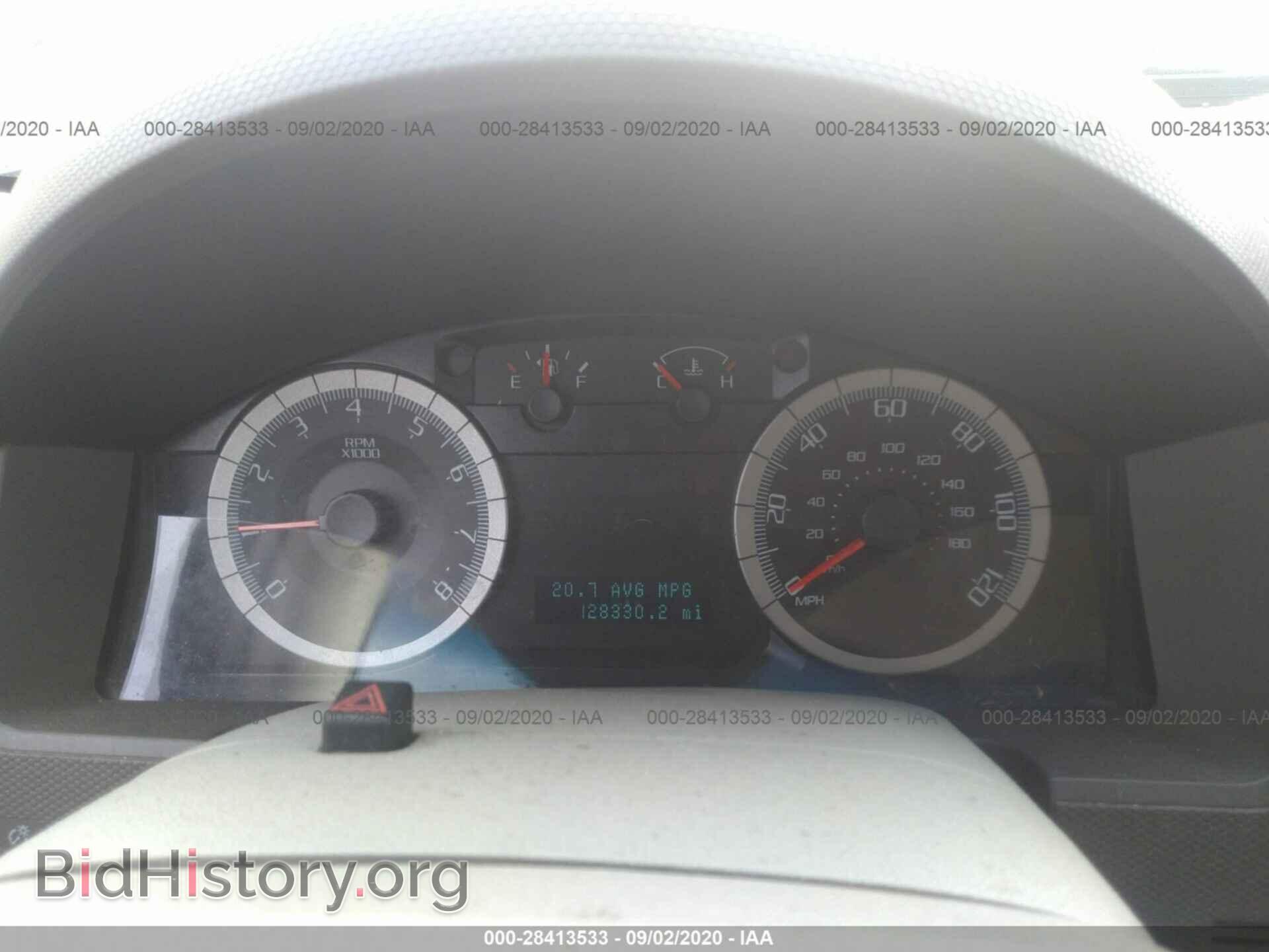 2009 FORD ESCAPE - VIN: 1FMCU93749KD01415 - Фото 7