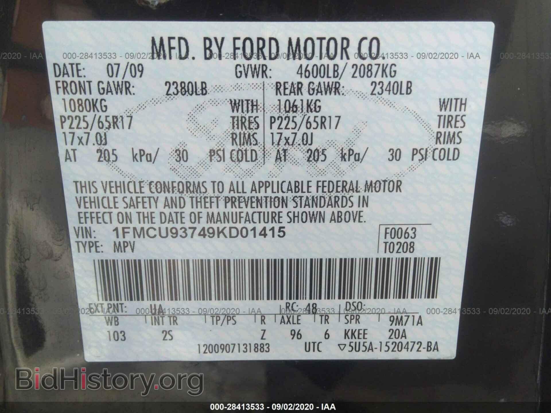 2009 FORD ESCAPE - VIN: 1FMCU93749KD01415 - Фото 9