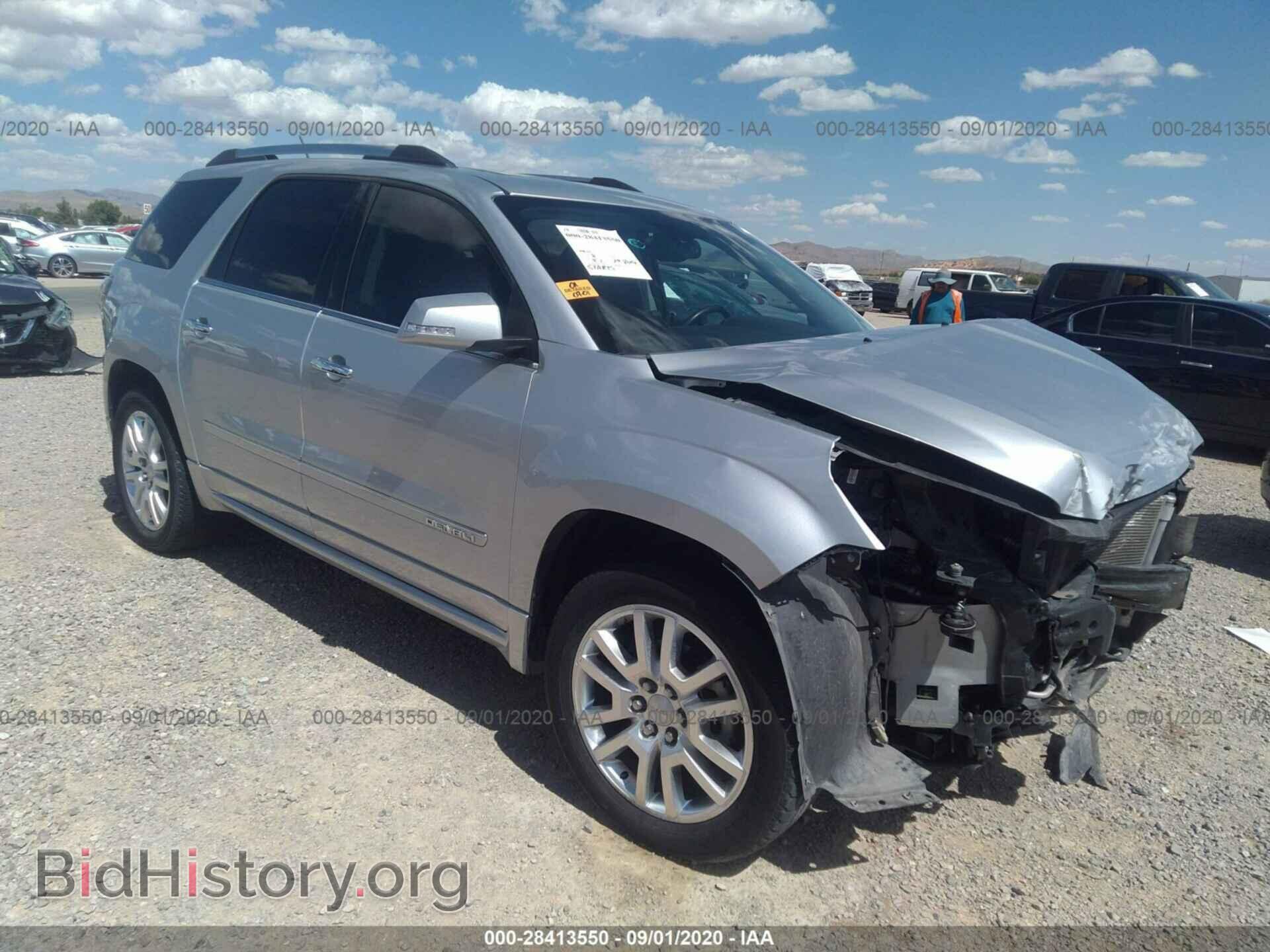 Фотография 1GKKRTKD3FJ352741 - GMC ACADIA 2015