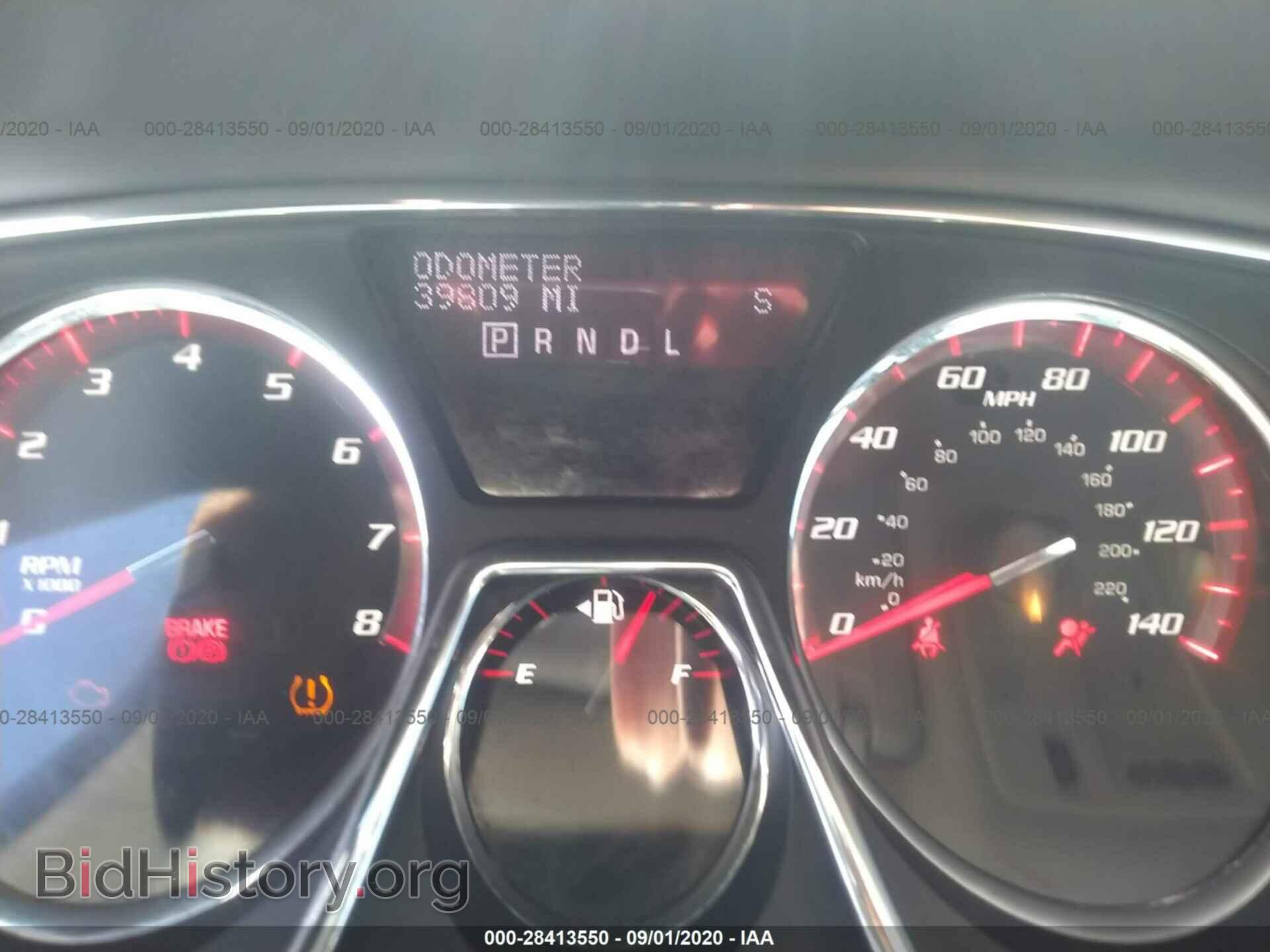 2015 GMC ACADIA - VIN: 1GKKRTKD3FJ352741 - Фото 7