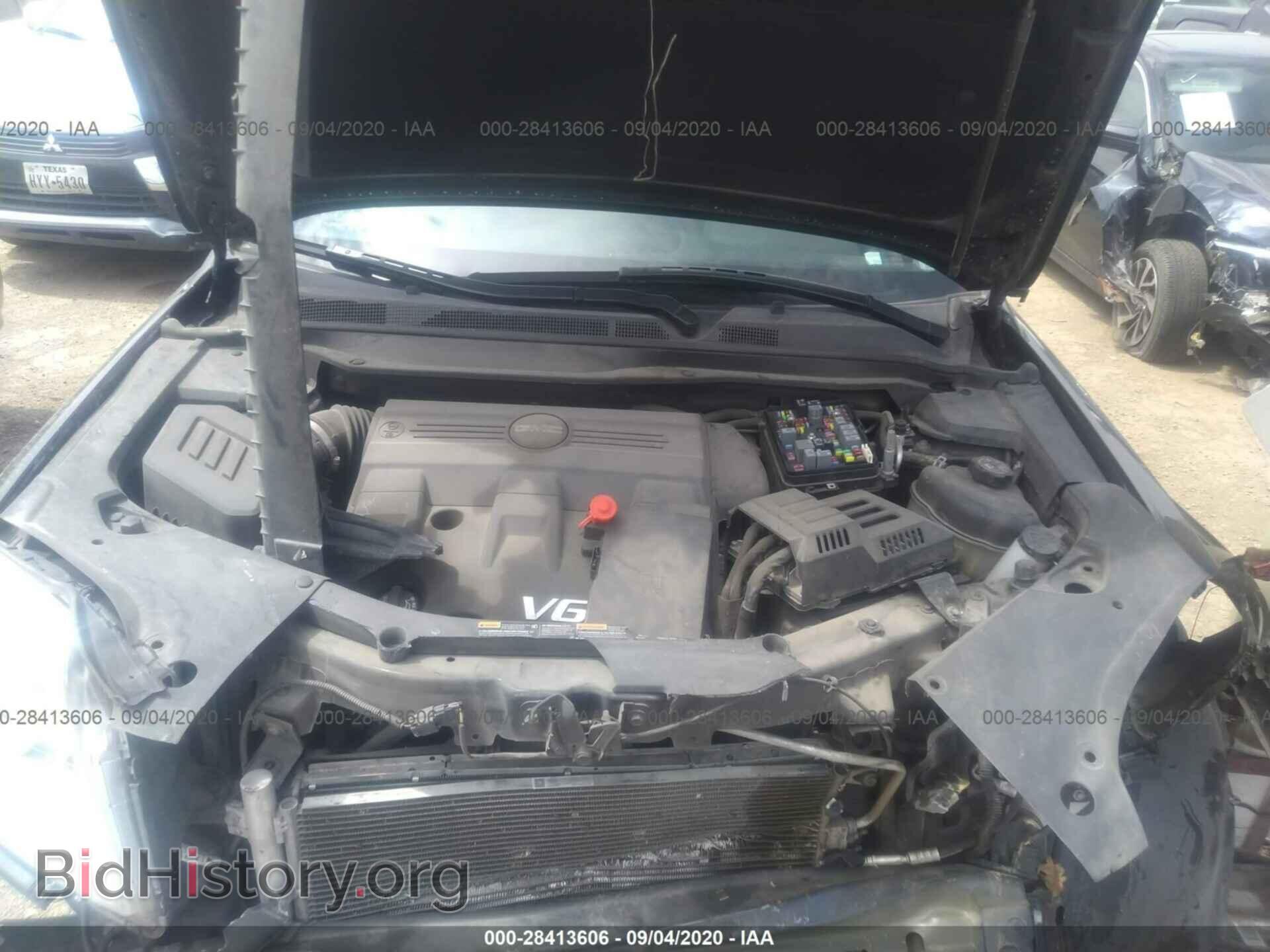 2016 GMC TERRAIN - VIN: 2GKFLUE36G6266561 - Photo 10