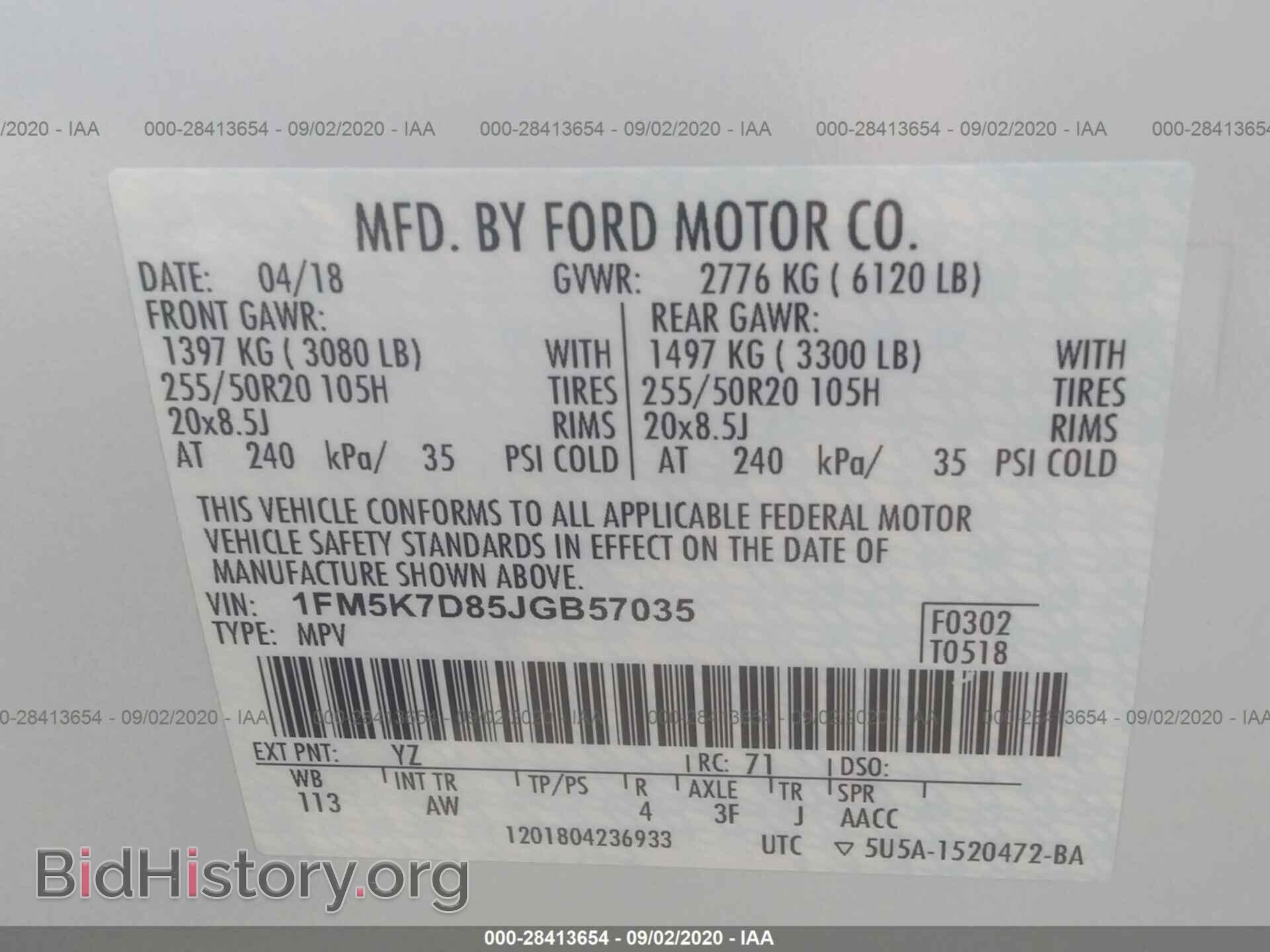2018 FORD EXPLORER - VIN: 1FM5K7D85JGB57035 - Photo 9