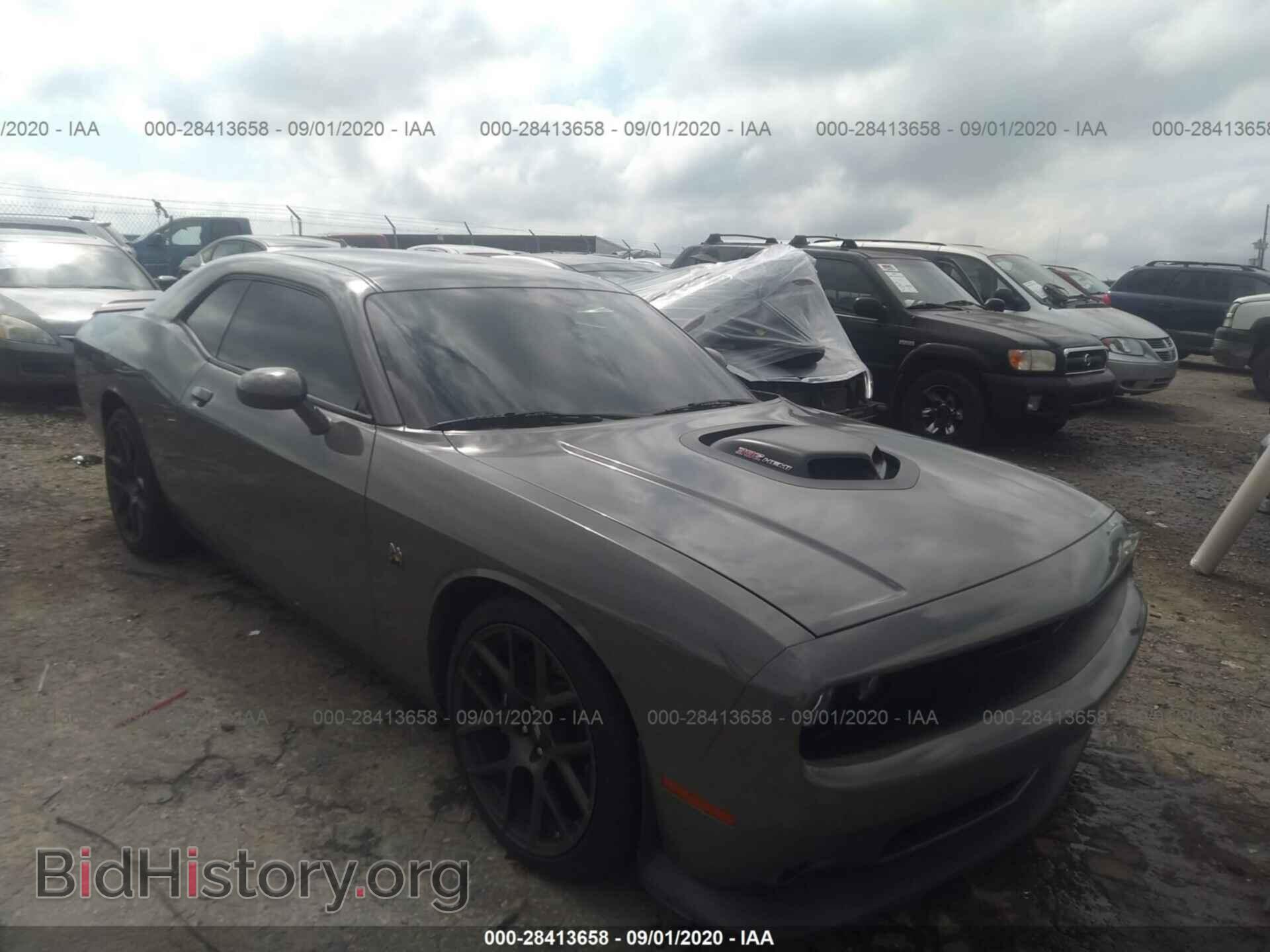 Photo 2C3CDZFJ5HH664358 - DODGE CHALLENGER 2017