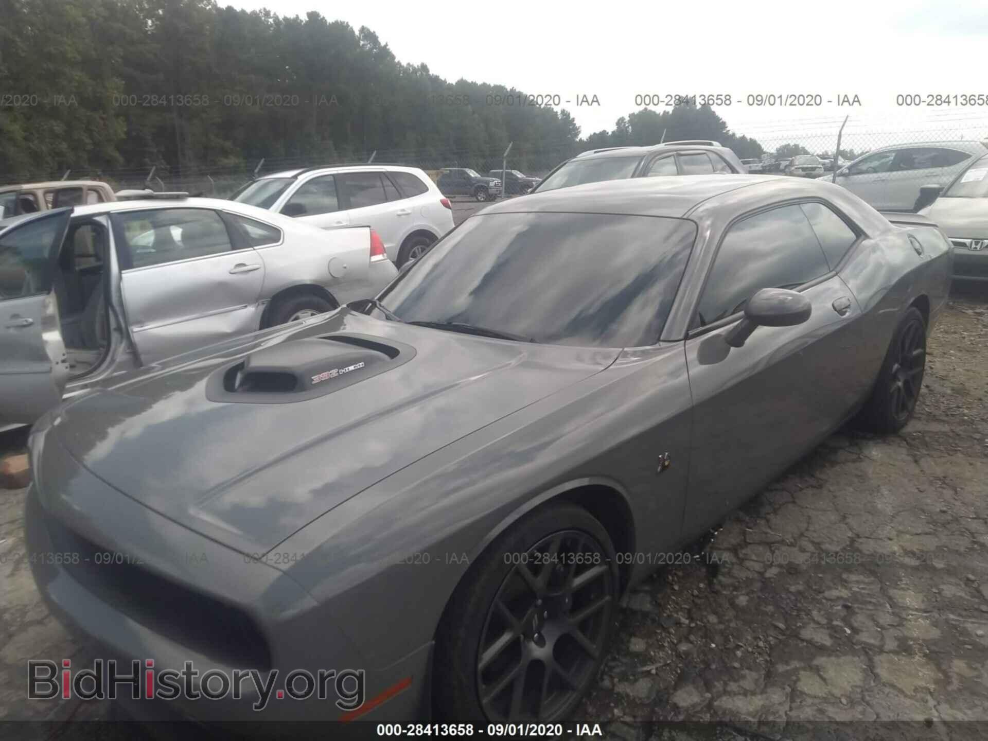 2017 DODGE CHALLENGER - VIN: 2C3CDZFJ5HH664358 - Фото 2