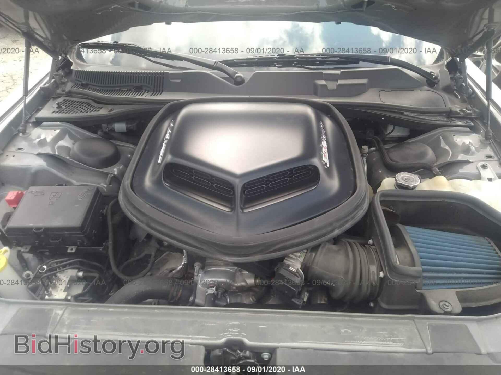 2017 DODGE CHALLENGER - VIN: 2C3CDZFJ5HH664358 - Фото 10